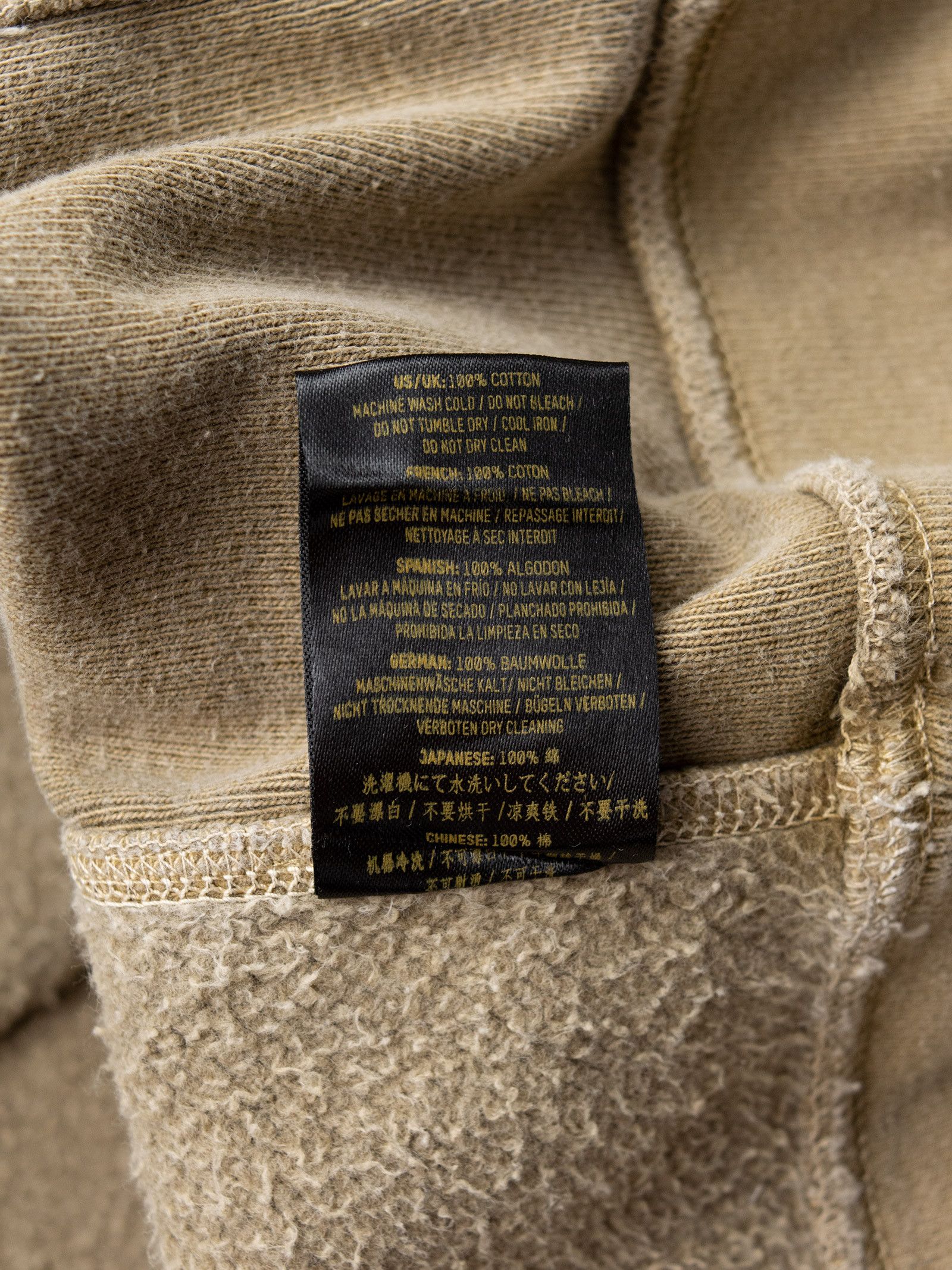 Yeezy YEEZY Season 3 (2016) - Fleece Crew Sweat (Earth) - size M Size US M / EU 48-50 / 2 - 7 Thumbnail