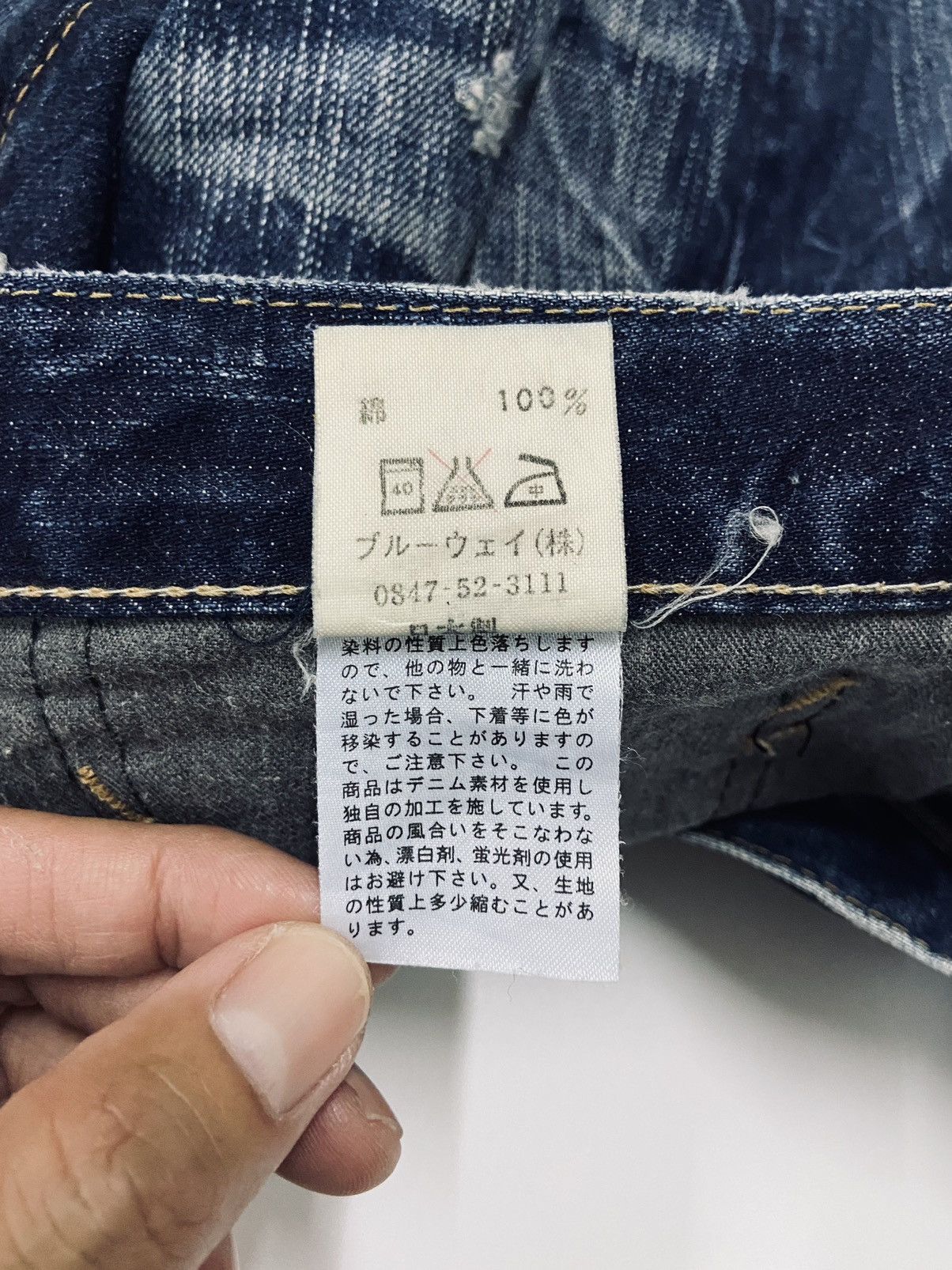 Japanese Brand BLUE WAY DISTRESSED JEANS Size US 34 / EU 50 - 20 Thumbnail