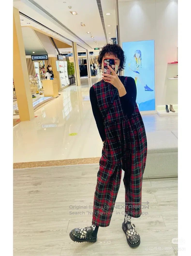 Comme des Garcons Comme Des Garcons size S Pants Size 23" - 1 Thumbnail