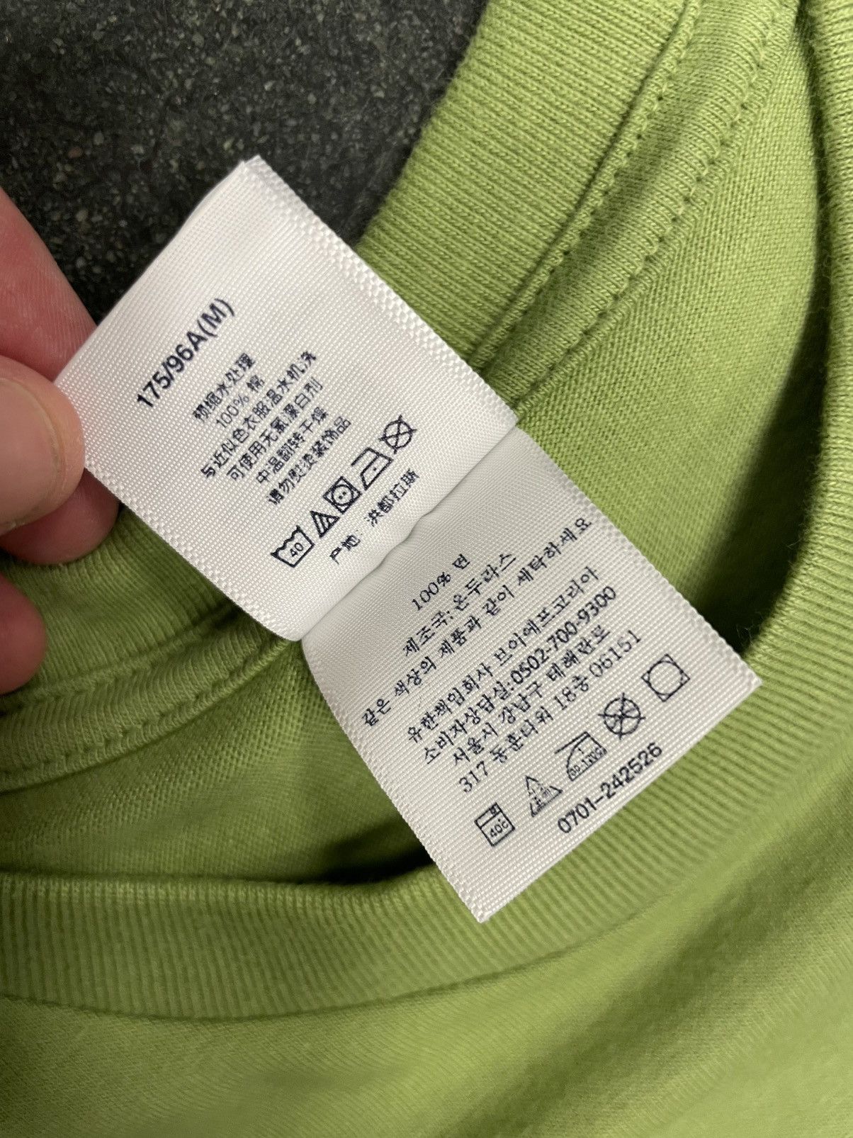 Supreme Supreme Max B Tee Size US M / EU 48-50 / 2 - 4 Thumbnail
