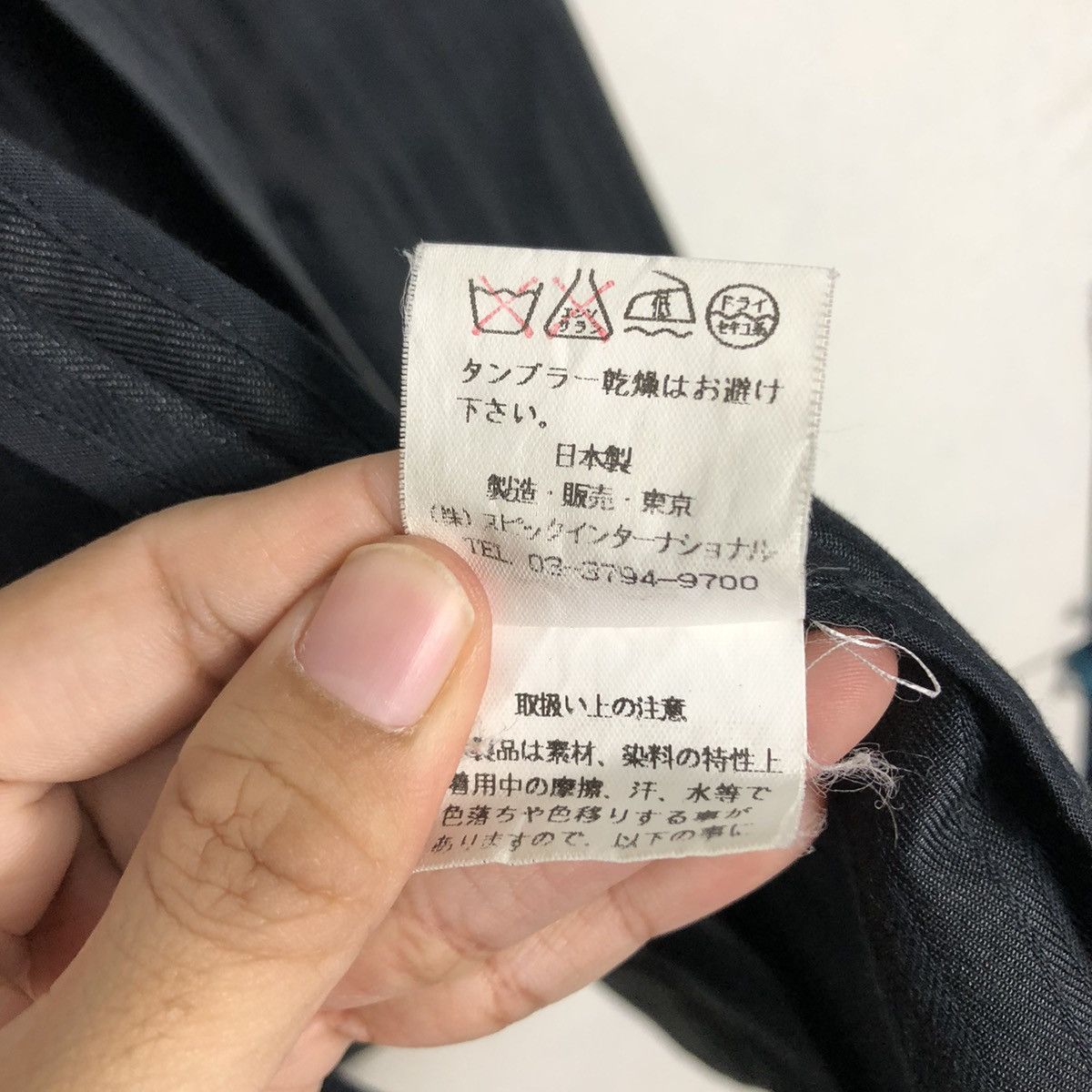 Hysteric Glamour 📌Vintage Hickory Chore Jacket Tornado Mart Japan Rich Black Size US M / EU 48-50 / 2 - 21 Thumbnail