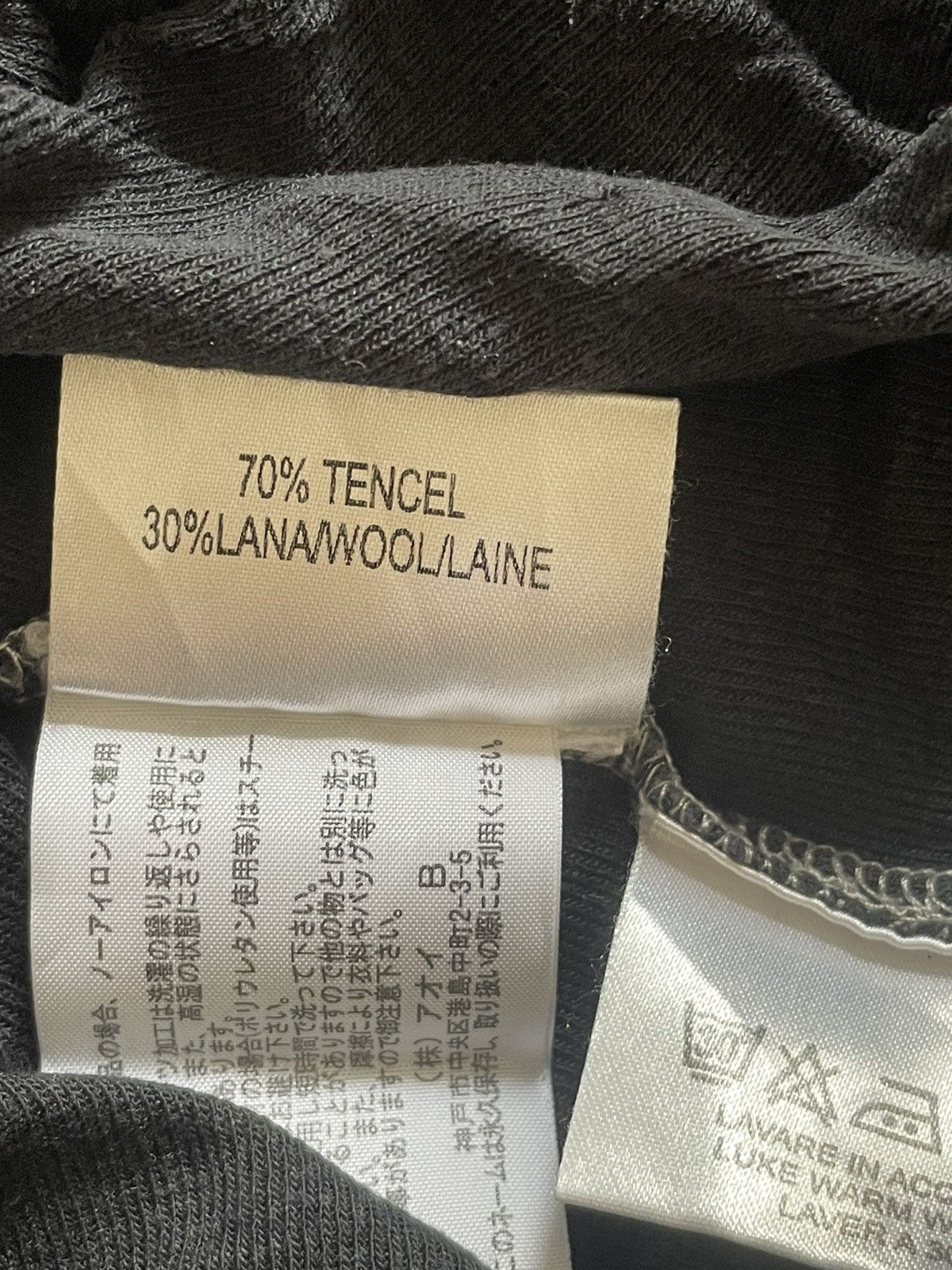 Neil Barrett Neil Barrett skinny fit two tone top Size M / US 6-8 / IT 42-44 - 6 Thumbnail