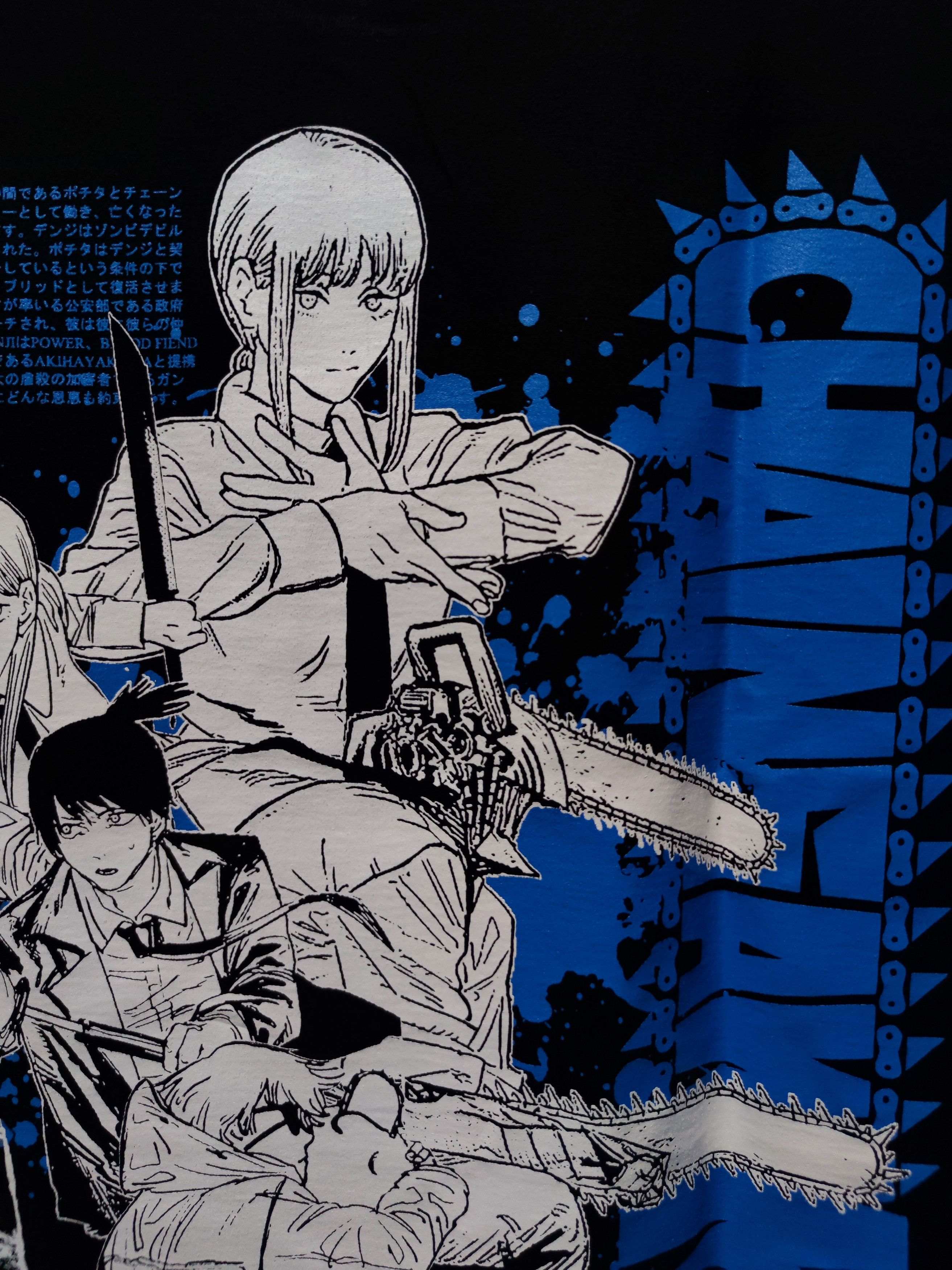 Anime Chainsaw Man Denji T-shirt Size US XL / EU 56 / 4 - 8 Thumbnail