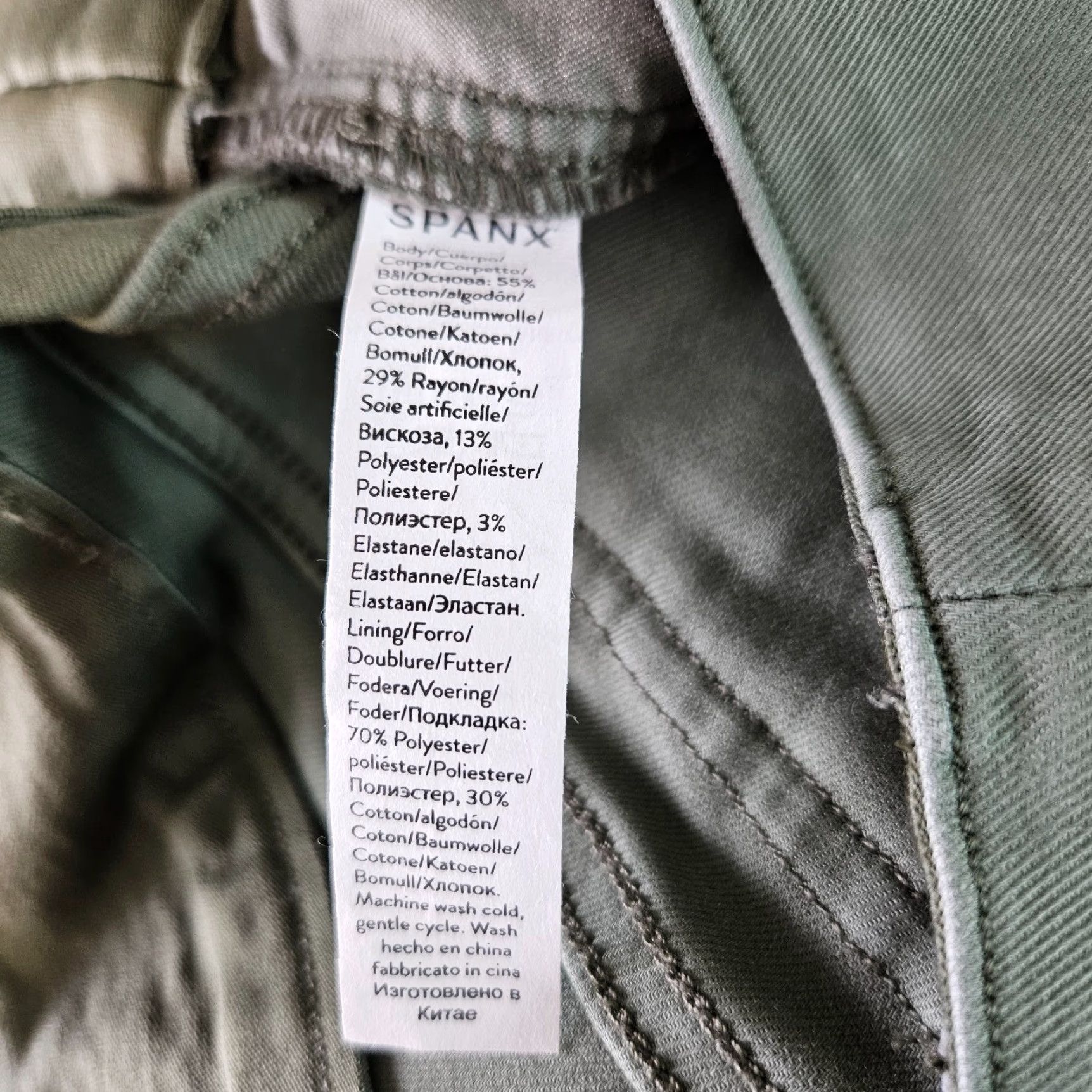 Spanx Spanx Womens Stretch Twill Ankle Cargo Pants 1X Green High Rise Size 40" / US 18 - 6 Thumbnail
