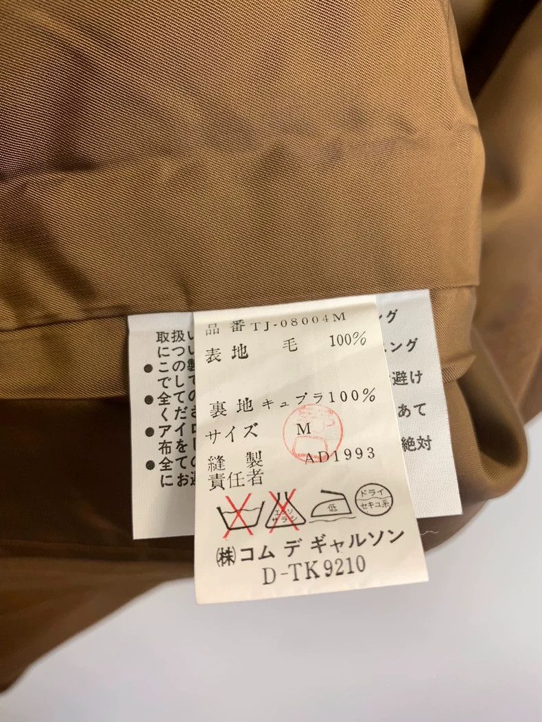 Comme des Garcons Comme Des Garcons Floral Collar Mocha Brown Suit Jacket Size M / US 6-8 / IT 42-44 - 6 Thumbnail