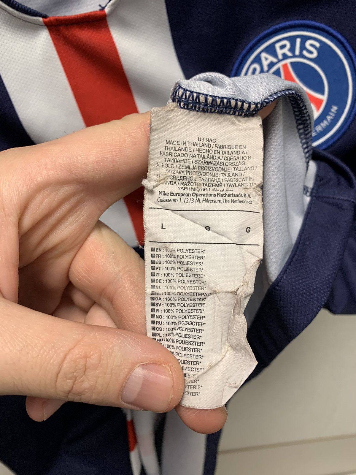 Nike Paris Saint Germain PSG Nike soccer jersey L vintage Size US L / EU 52-54 / 3 - 9 Thumbnail