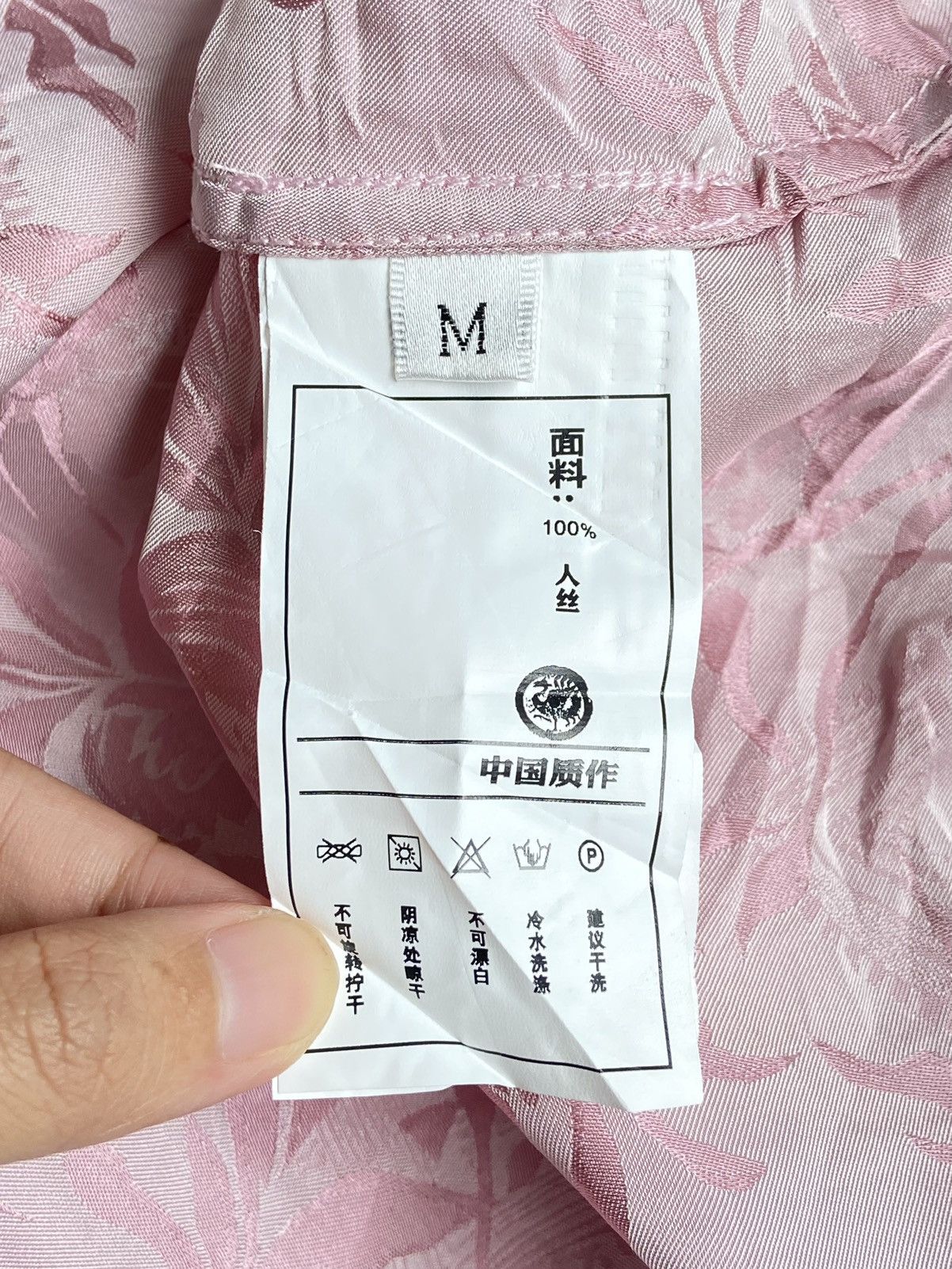 Designer × Japanese Brand Japanese Brand Chinese Traditional Pink Blouse Size L / US 10 / IT 46 - 6 Thumbnail