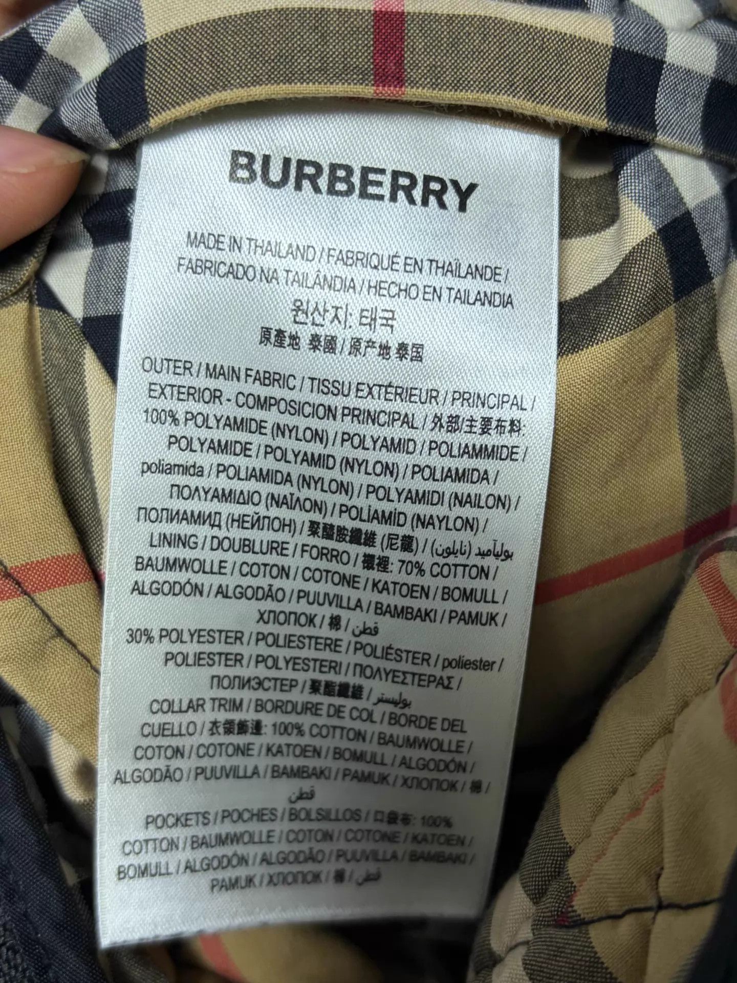 Burberry Burberry Black Check Jacket S Size US S / EU 44-46 / 1 - 4 Thumbnail