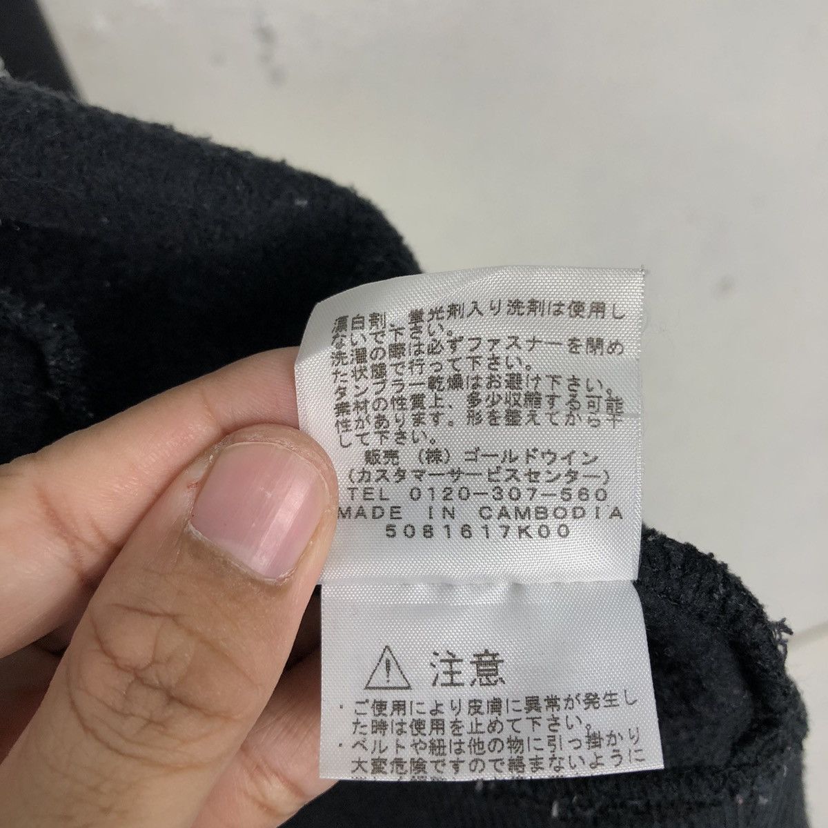 Japanese Brand 📌Zipper Hoodie Big Logo Over Print The North Face Size US S / EU 44-46 / 1 - 22 Thumbnail