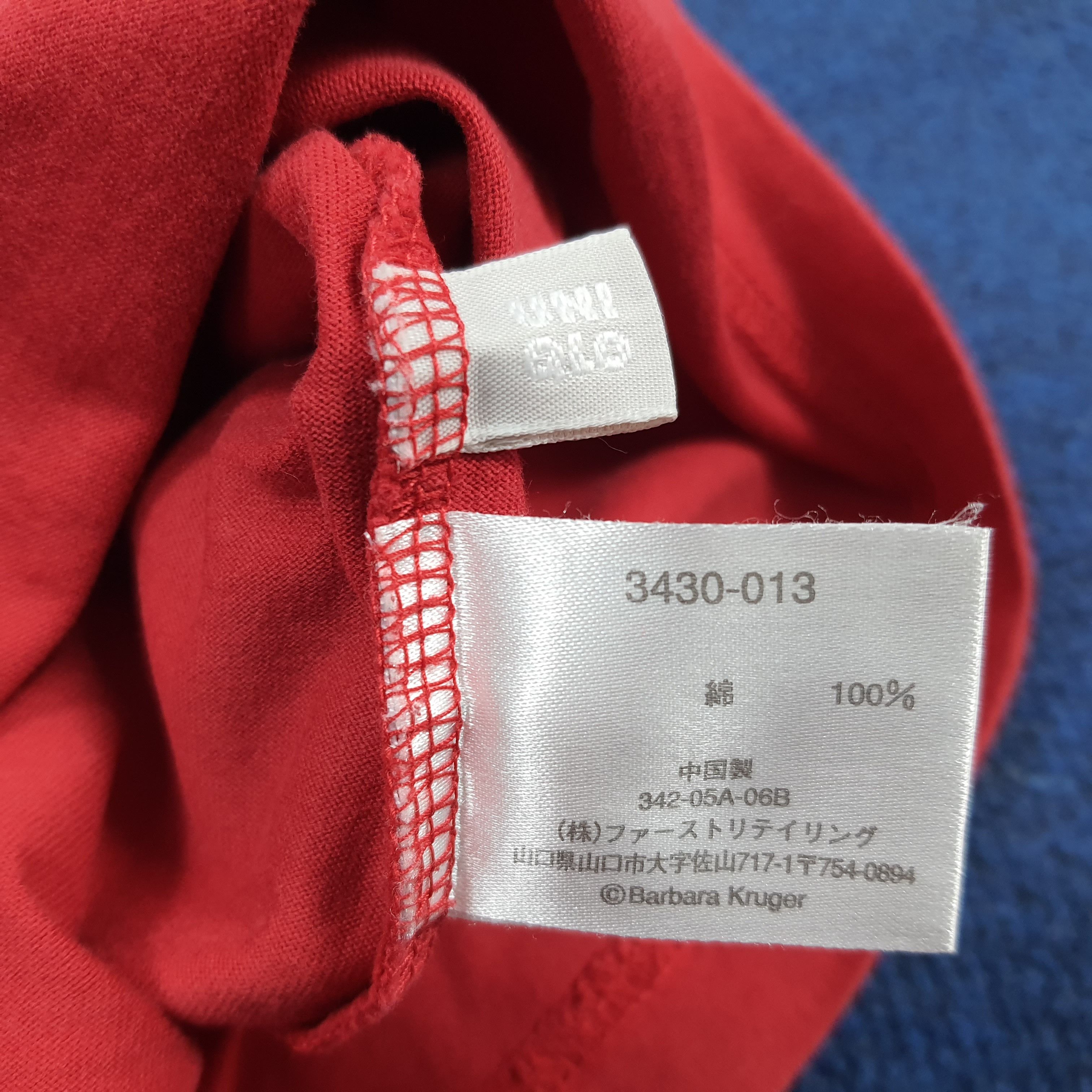 Barbara Kruger Vintage Barbara Kruger Designer Graphic Tees C301N76 Size US M / EU 48-50 / 2 - 7 Thumbnail