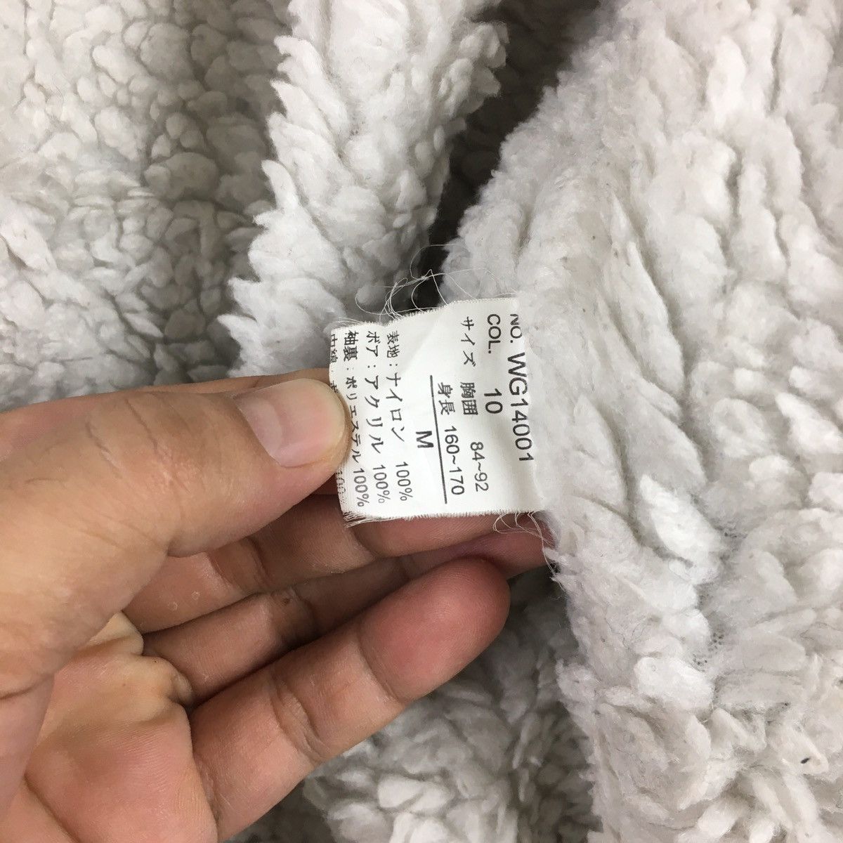 Other Japanese Multi Field Outdoor Gear Astro Bomber Size US M / EU 48-50 / 2 - 9 Thumbnail