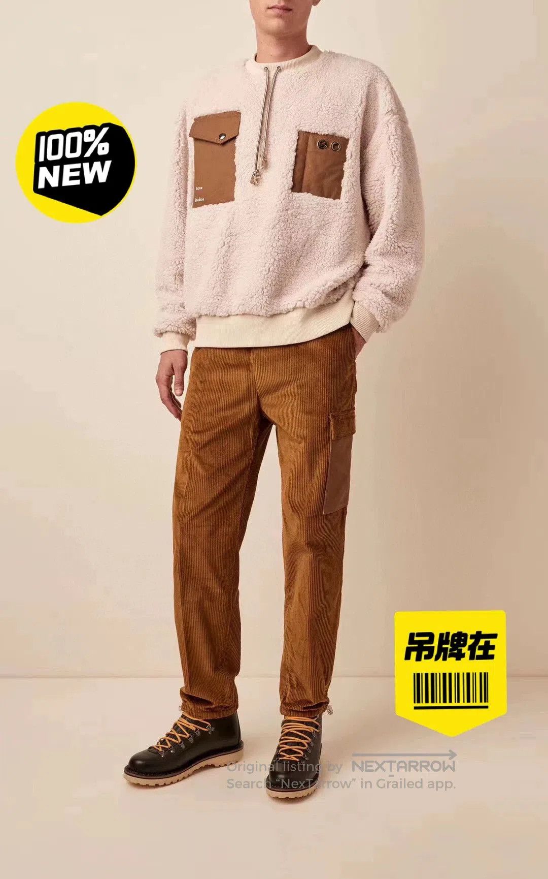 Acne Studios brown corduroy casual pants by Acne Studios. Size US 34 / EU 50 - 2 Thumbnail