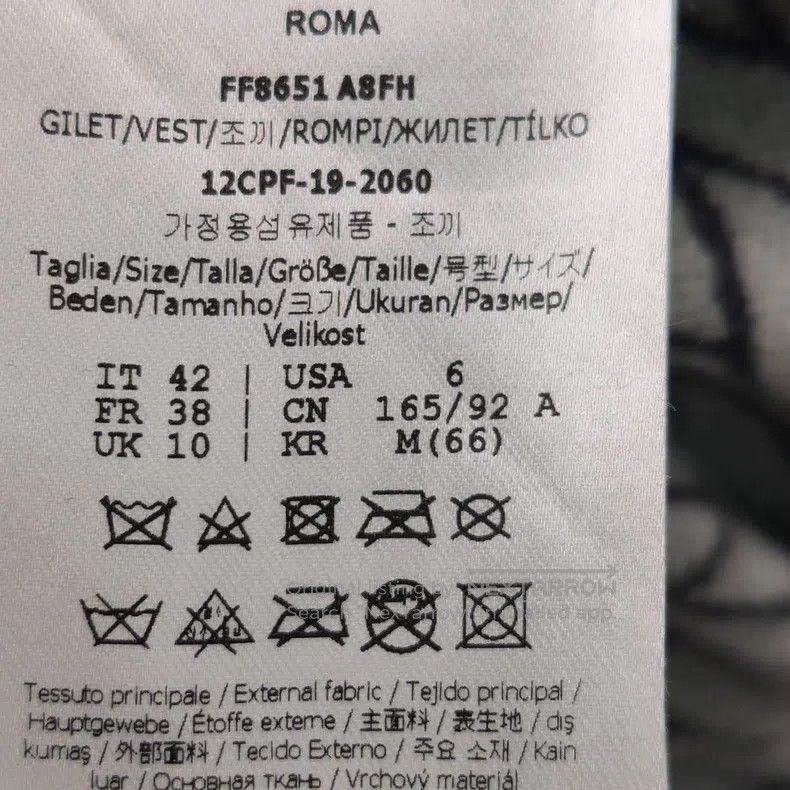 Fendi Fendi Vest Size S / US 4 / IT 40 - 6 Thumbnail