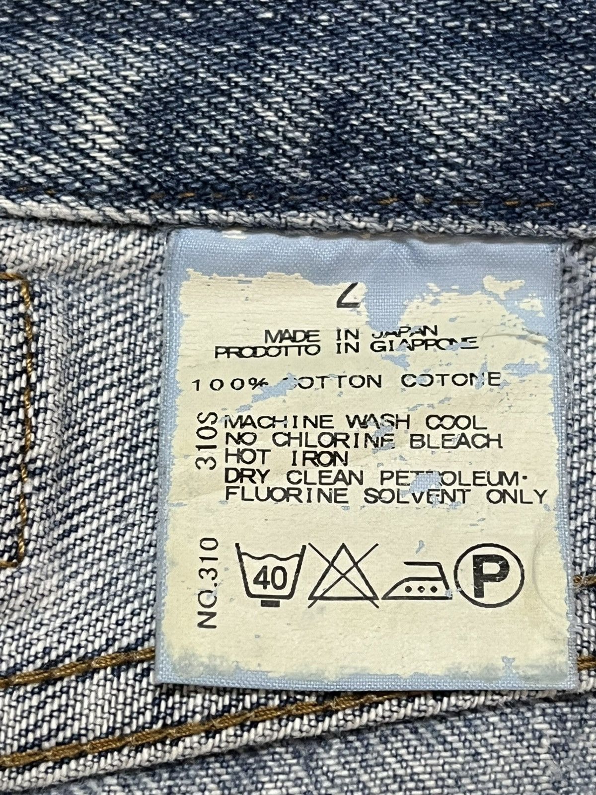 Japanese Brand Vintage Stunning Lure Selvedge Faded Whiskers Denim Size US 29 - 10 Thumbnail