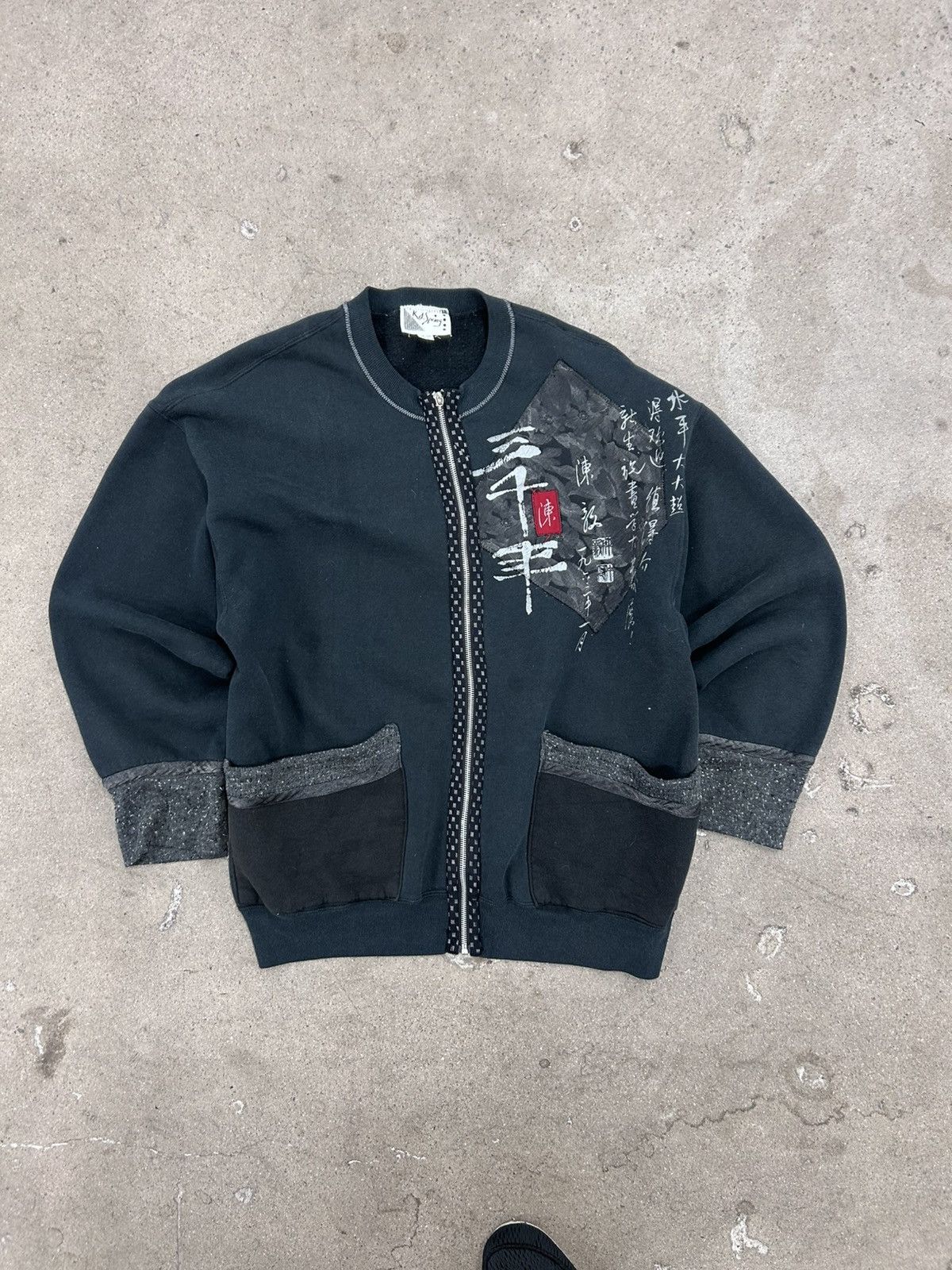 Japanese Brand Vintage 80s Japanese zip up sweatshirt Size US L / EU 52-54 / 3 - 1 Thumbnail
