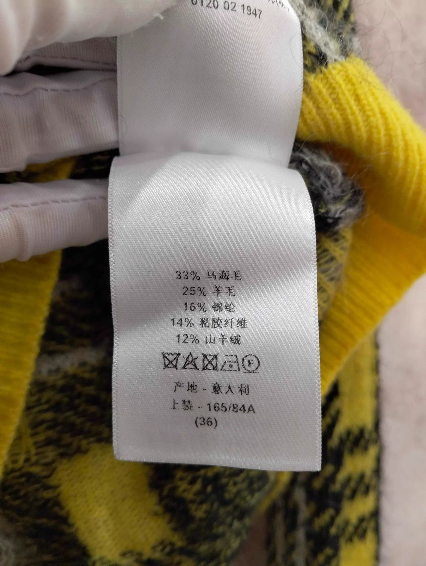 Dior Dior Yellow Checkered Knit Cardigan 36 EU Size XS / US 0-2 / IT 36-38 - 5 Thumbnail
