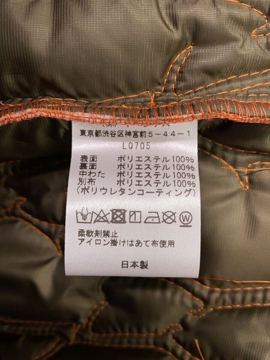 South2 West8 Quilted Stitch Nylon Jacket Size US S / EU 44-46 / 1 - 5 Thumbnail