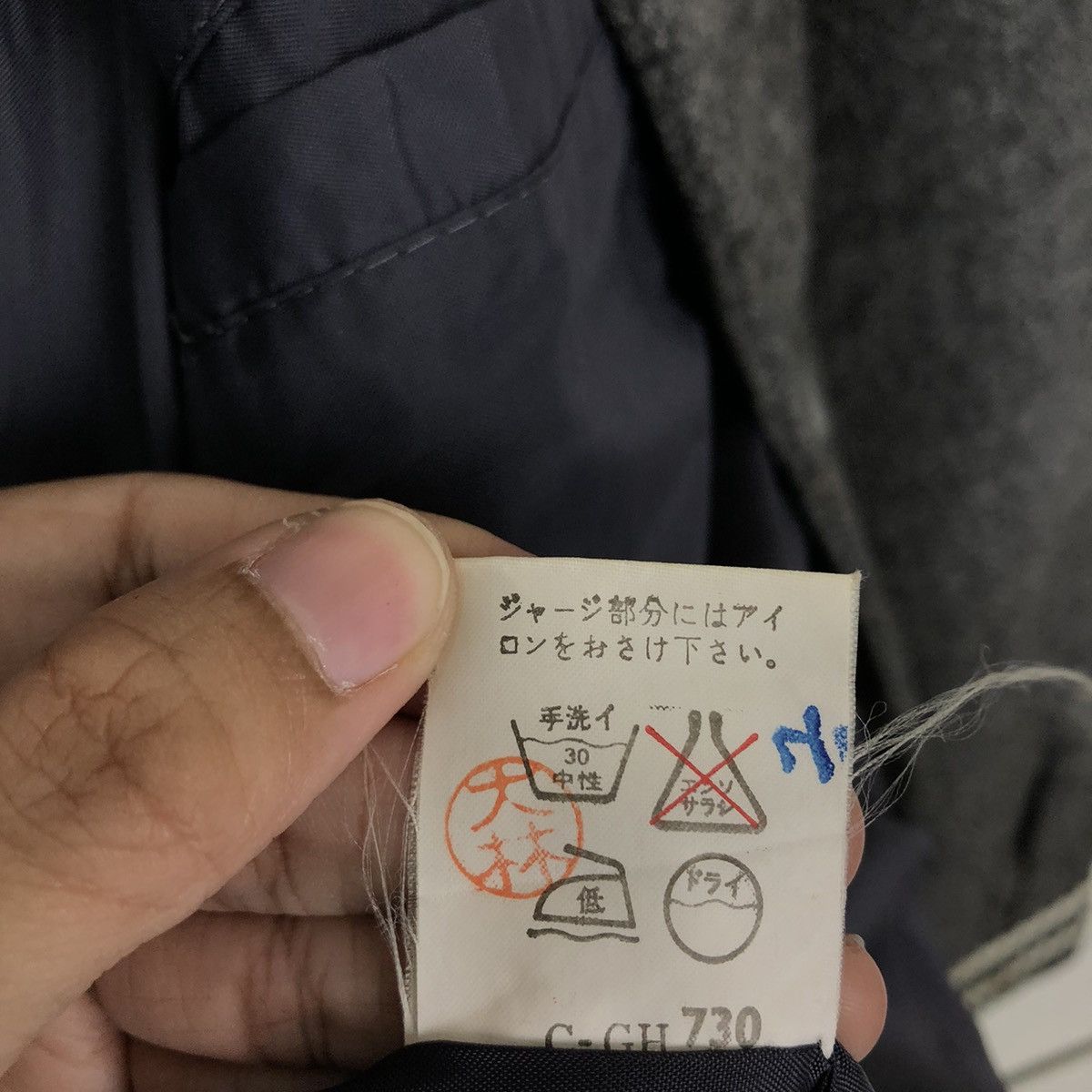 Japanese Brand 🔥90’s VINTAGE WOOL VARSITY JACKET M.WIN ISSEY MIYAKE Size US L / EU 52-54 / 3 - 14 Thumbnail