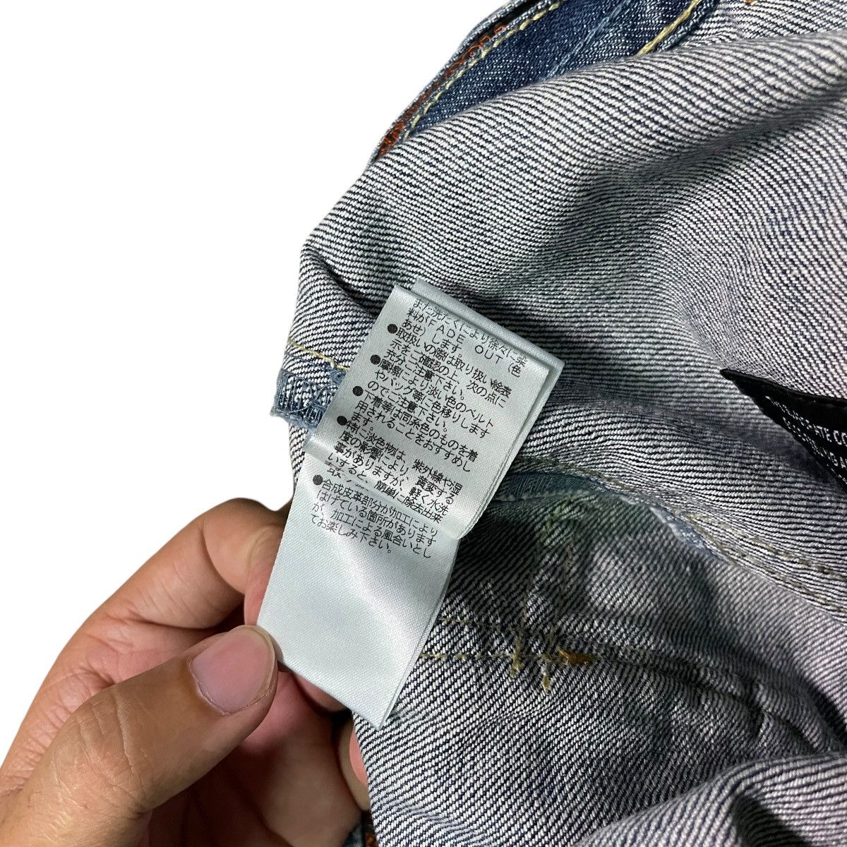 Tornado Mart Flare Jeans Nicole Club Clawmark Denim Bootcut Size US 32 / EU 48 - 15 Thumbnail