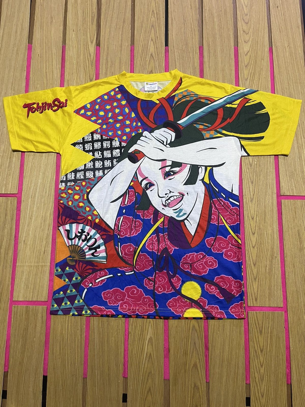 If Six Was Nine Y2K SMOOCH short sleeve tshirt motif print japanese style Size US L / EU 52-54 / 3 - 1 Thumbnail
