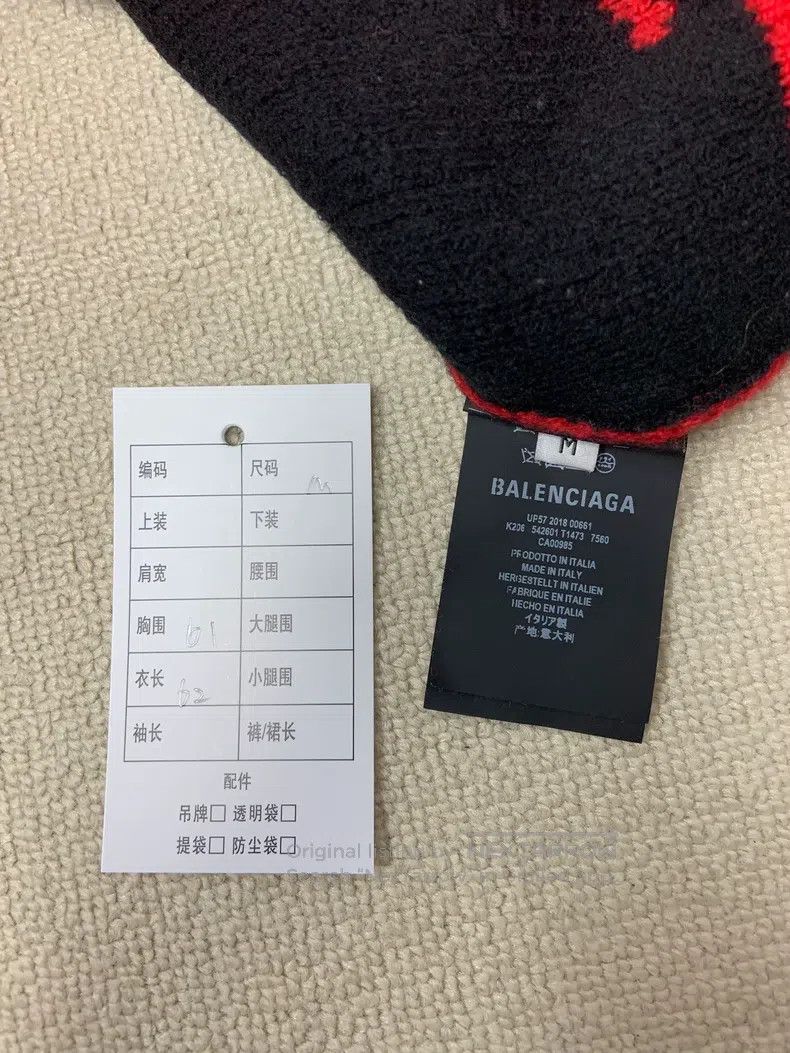 Balenciaga Balenciaga Letter Logo Printed Long Sleeve Sweater Size US M / EU 48-50 / 2 - 5 Thumbnail
