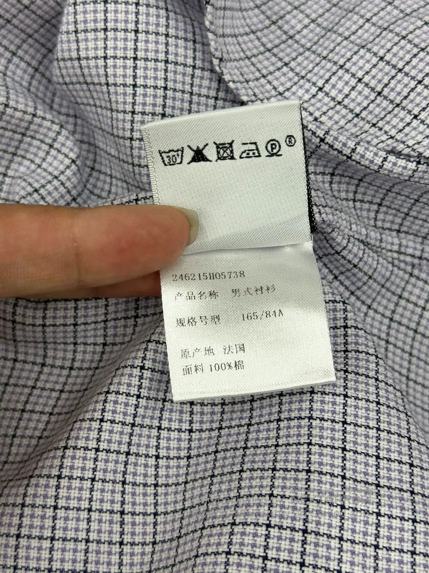 Hermes Hermes Checked Long Sleeve Shirt. Size US M / EU 48-50 / 2 - 6 Thumbnail