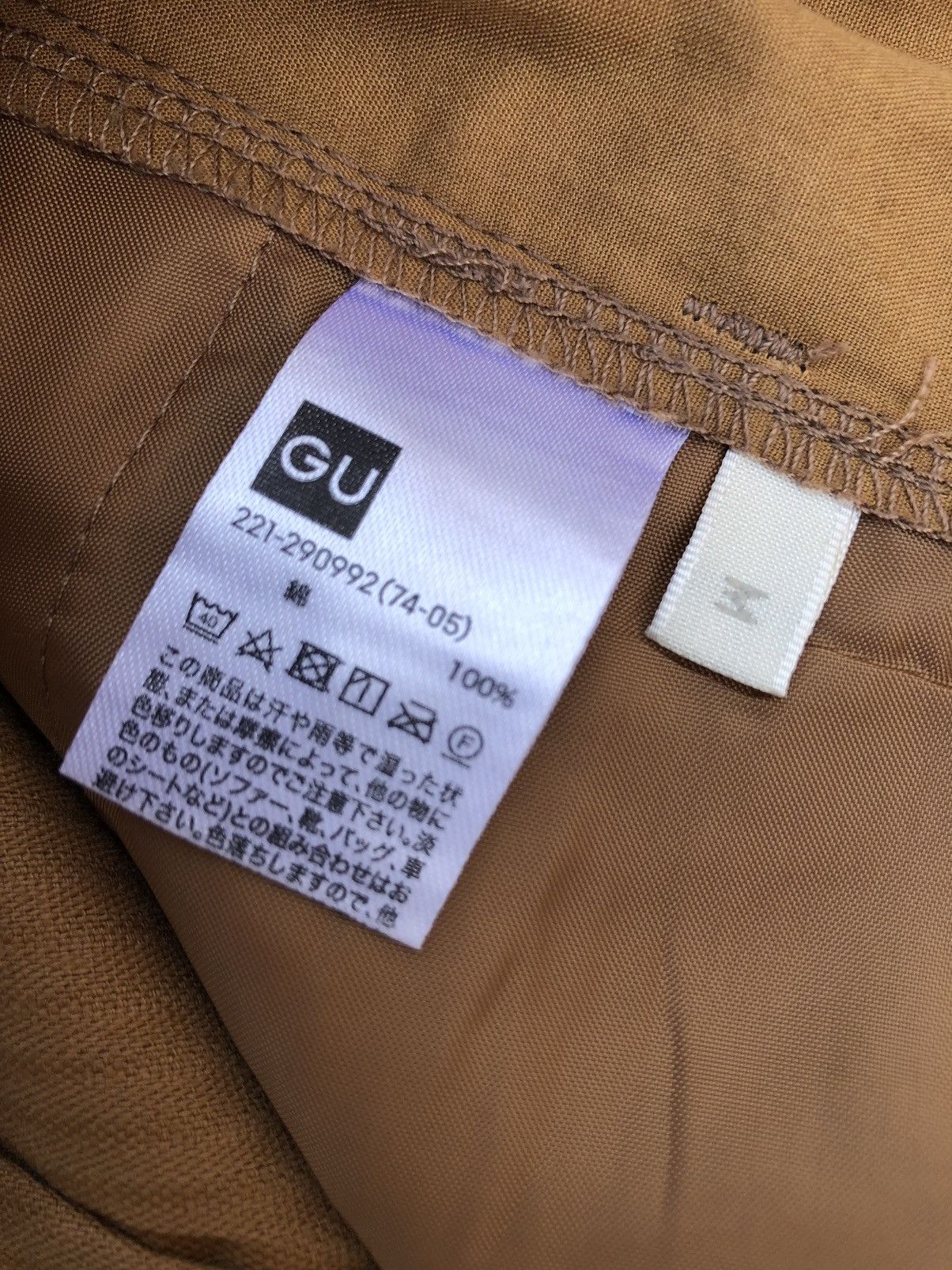 GU × Japanese Brand × Yohji Yamamoto GU CORDUROY WIDE PANTS JAPANESE STYLE Size 28" / US 6 / IT 42 - 9 Thumbnail