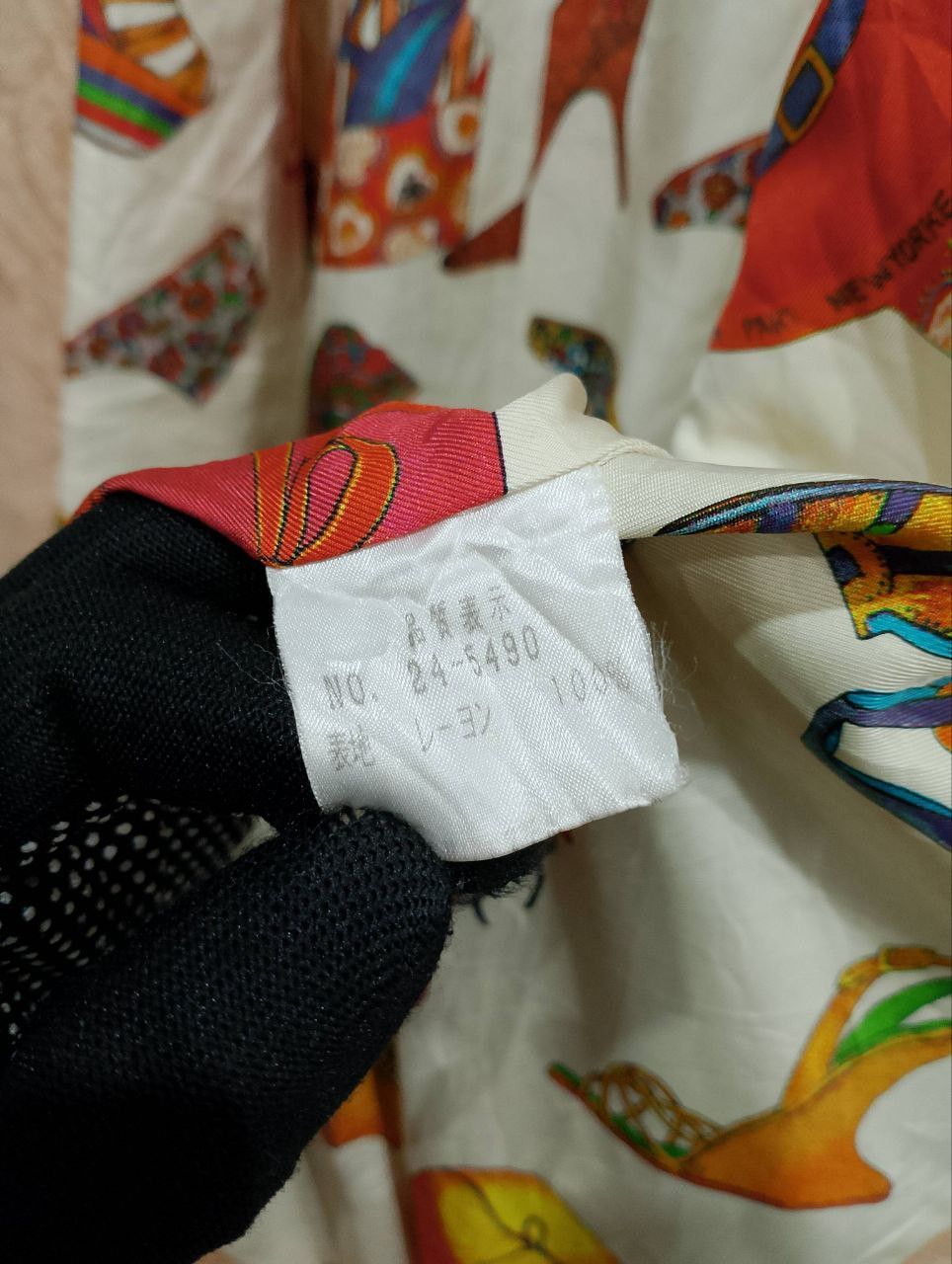 Hysteric Glamour RAMABERE Tricot Japan Made Single Breasted Rayon Trench Coat Size XL / US 12-14 / IT 48-50 - 11 Thumbnail
