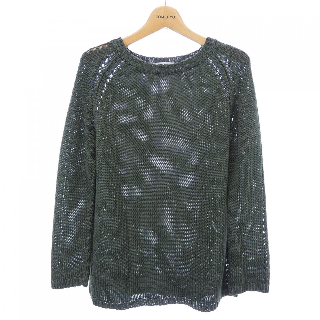 Other Other Junko Shimada Knitwear Textile Tops DUTY FREE for USA Size ONE SIZE - 1 Thumbnail