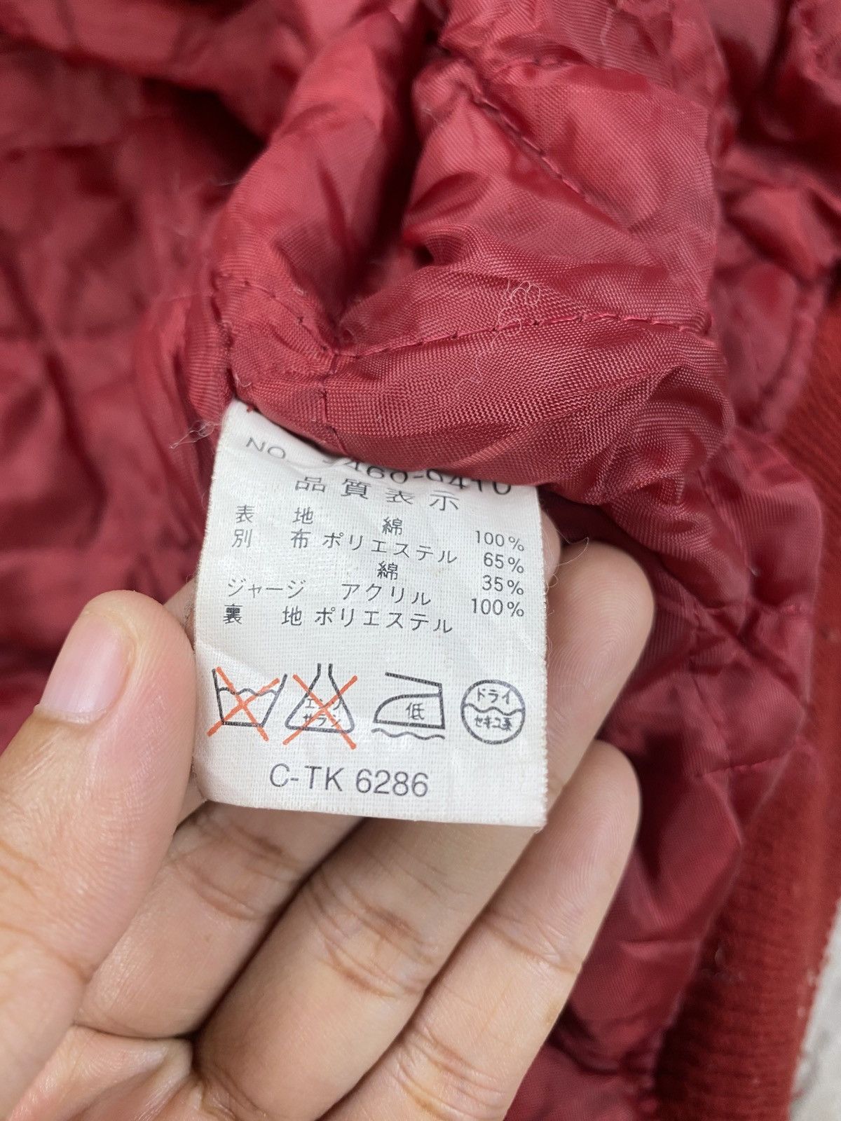 Pro-Keds × Vintage Vintage Pro-Keds Bomber Jacket Size US XXL / EU 58 / 5 - 9 Thumbnail