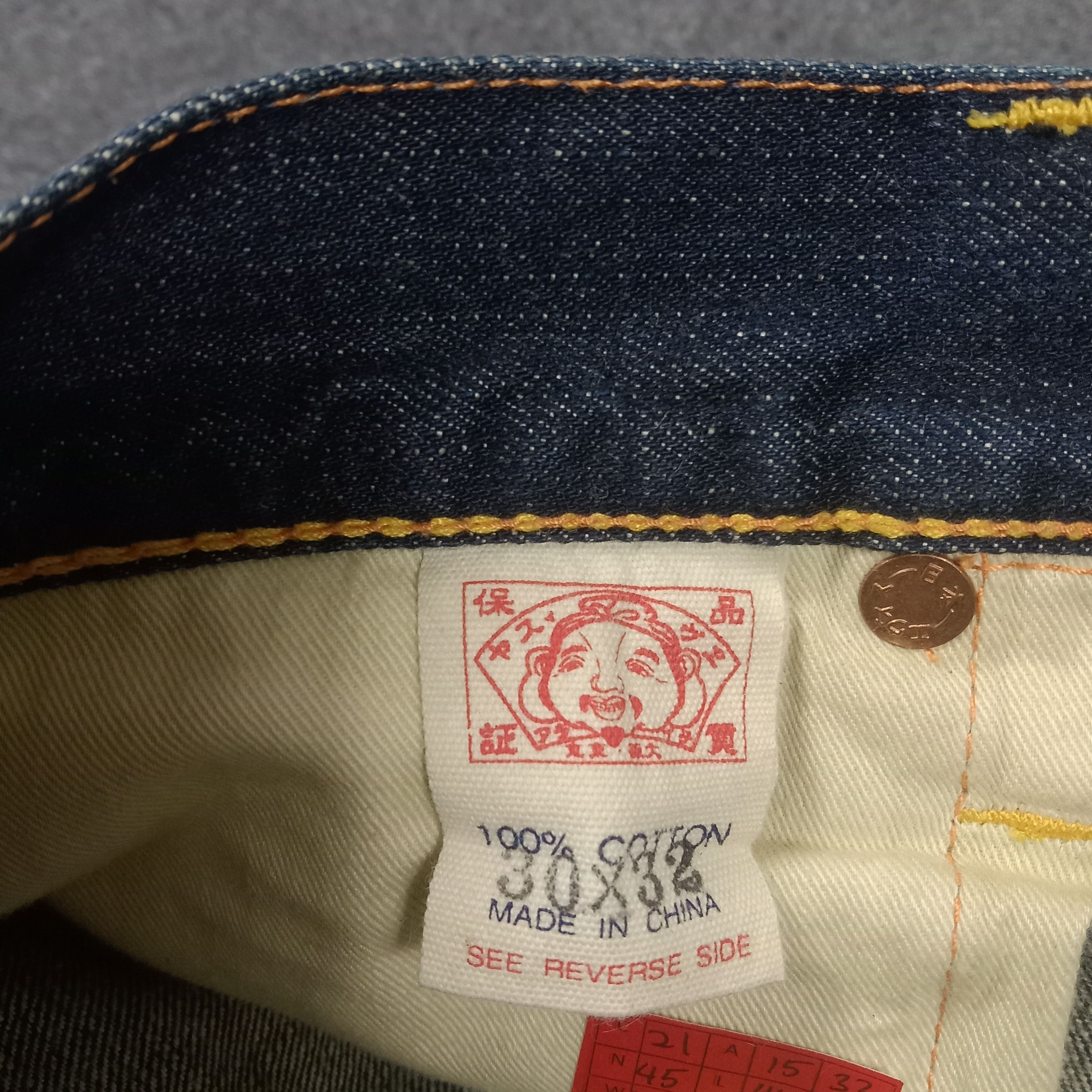 Evisu × Japanese Brand × Vintage Evisu Japanese Brand Daicock Custom Art Denim Jeans Size US 30 / EU 46 - 13 Thumbnail