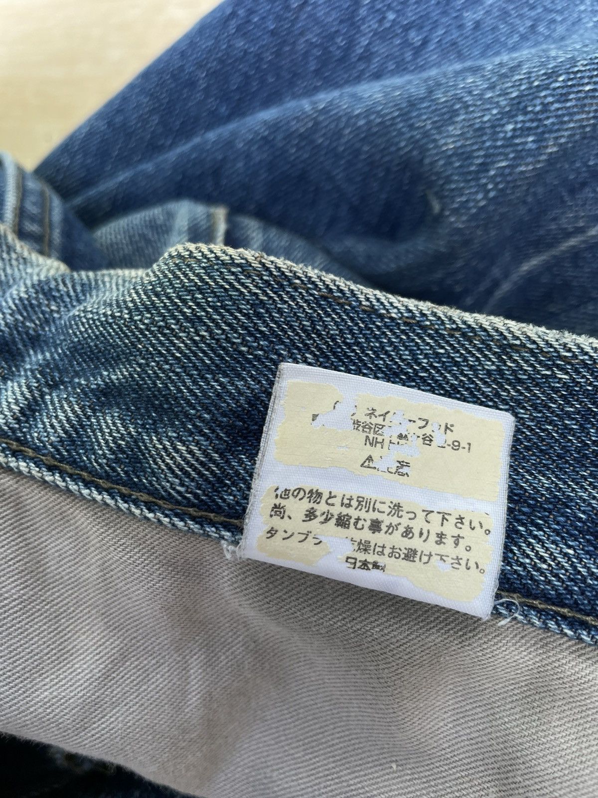Wtaps Wtaps Category Figuration Denim Jeans Size US 31 - 10 Thumbnail