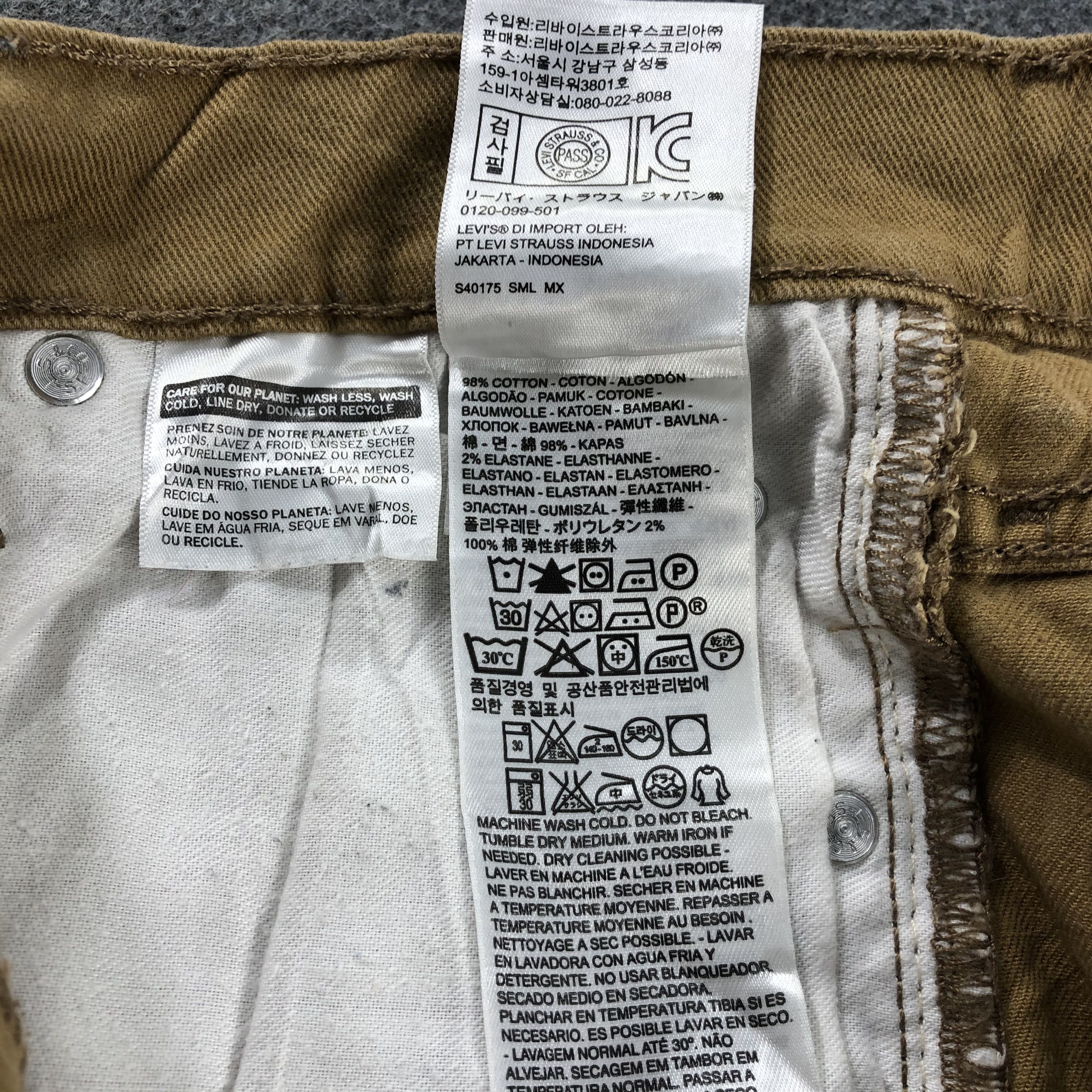 Levi's Vintage Levis 513 Jeans-J2316 Size US 30 / EU 46 - 11 Thumbnail