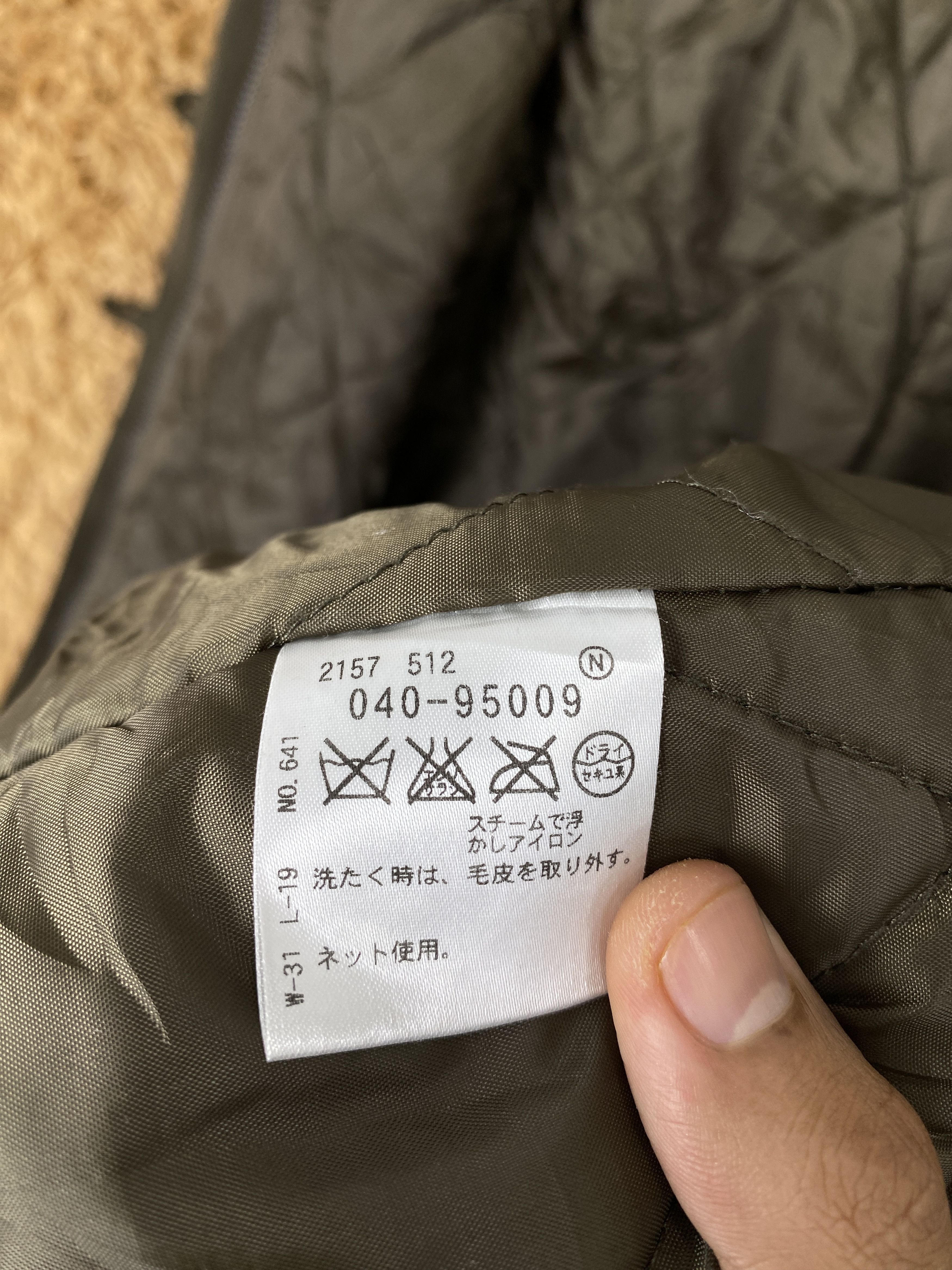 Japanese Brand Vintage Tk Mic Pice Quilted Lining Jacket J2371 Size US S / EU 44-46 / 1 - 7 Thumbnail