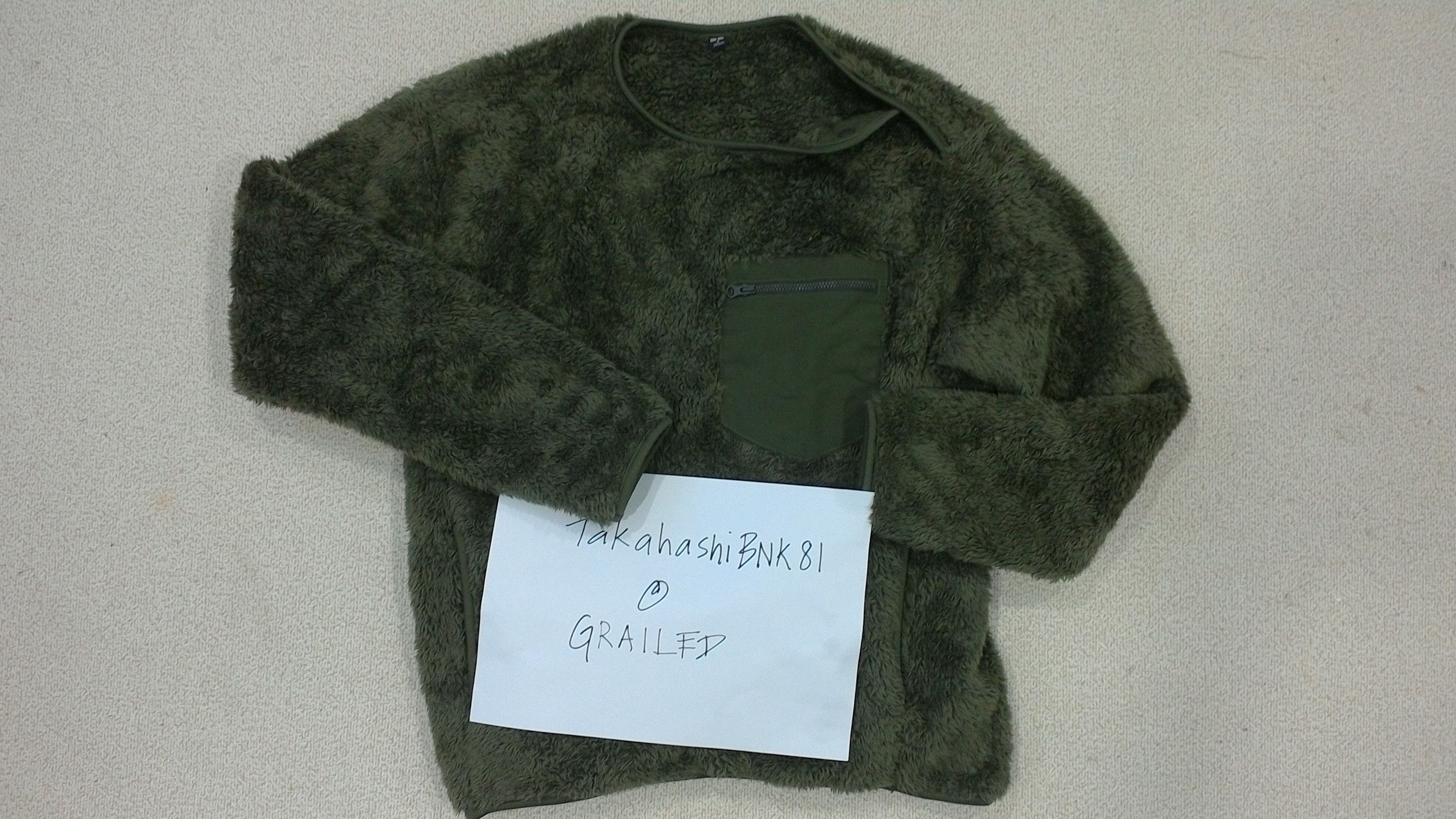 Japanese Brand × Uniqlo Uniqlo Fleece Jacket Size S / US 4 / IT 40 - 9 Thumbnail