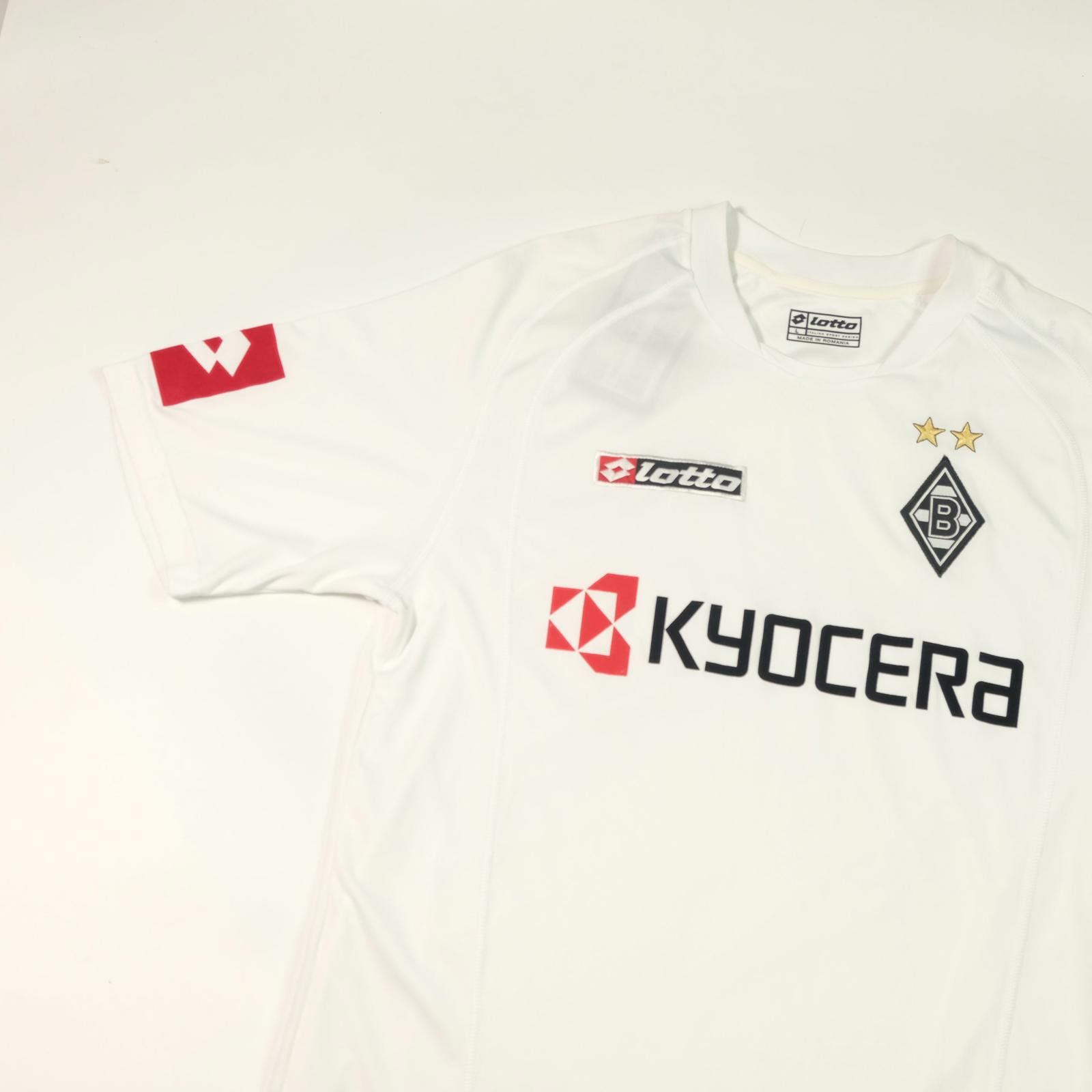 Lotto Sport 2005/2006 Borussia Monchengladbach Home Shirt (L) Size US L / EU 52-54 / 3 - 3 Thumbnail