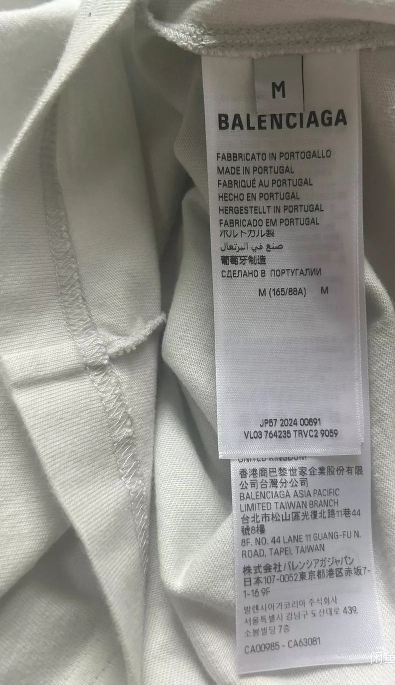 Balenciaga Balenciaga Blue ring letter Logo printed short sleeve T-sh Size US M / EU 48-50 / 2 - 3 Thumbnail