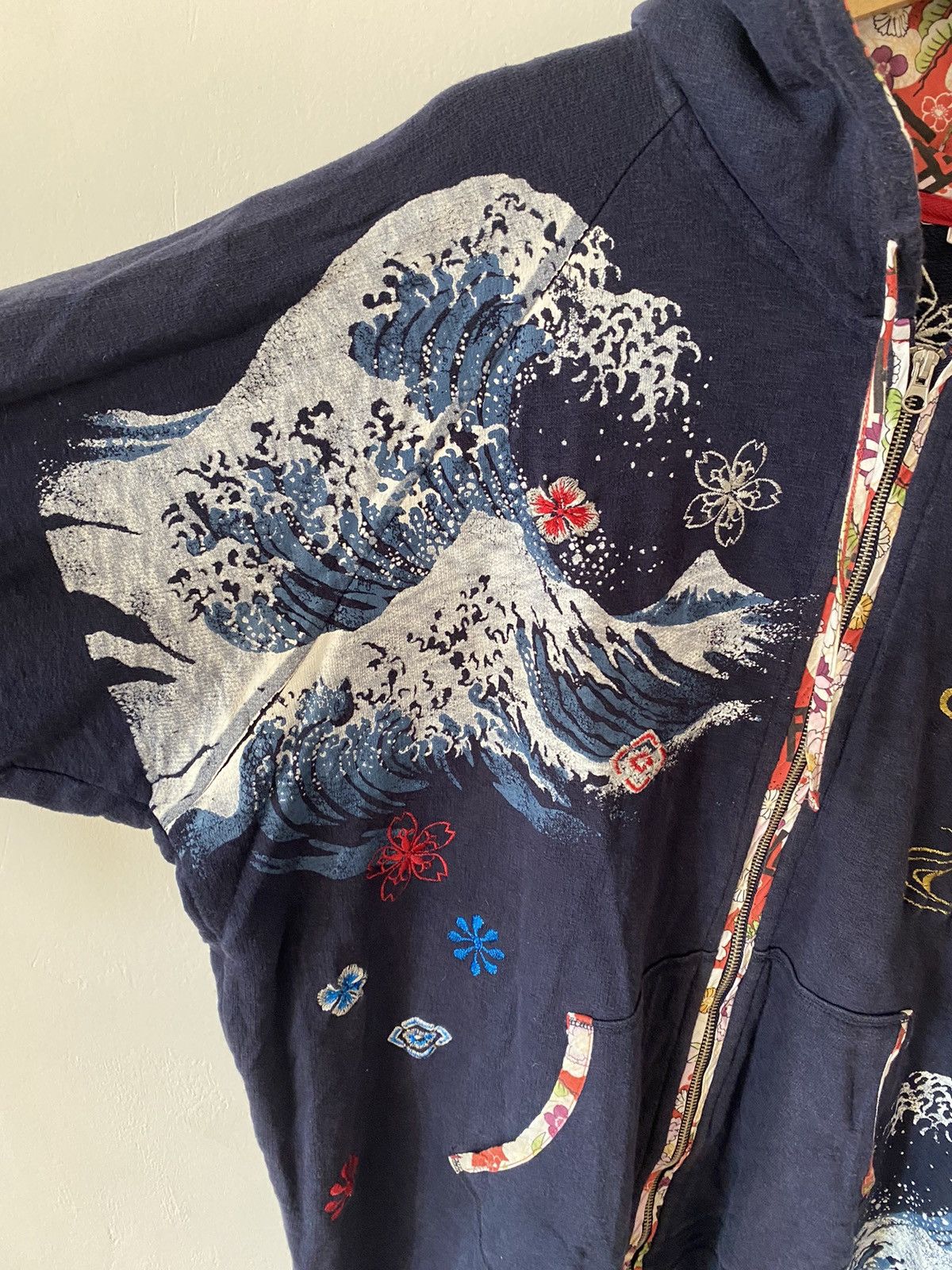Japanese Brand × Vintage Sukajan Embroidered Hoodies Size US XXL / EU 58 / 5 - 9 Thumbnail