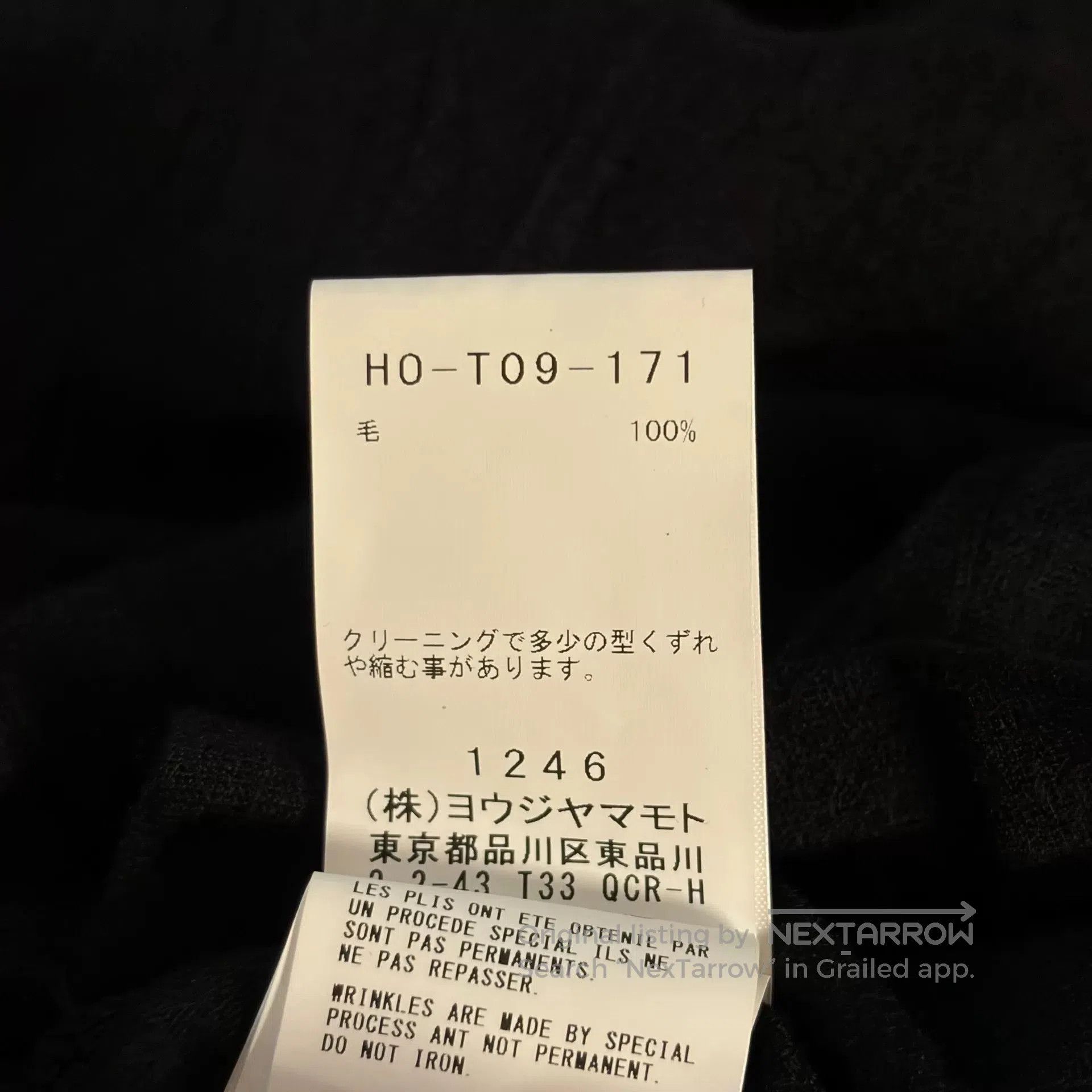 Yohji Yamamoto black high. Size US M / EU 48-50 / 2 - 8 Thumbnail