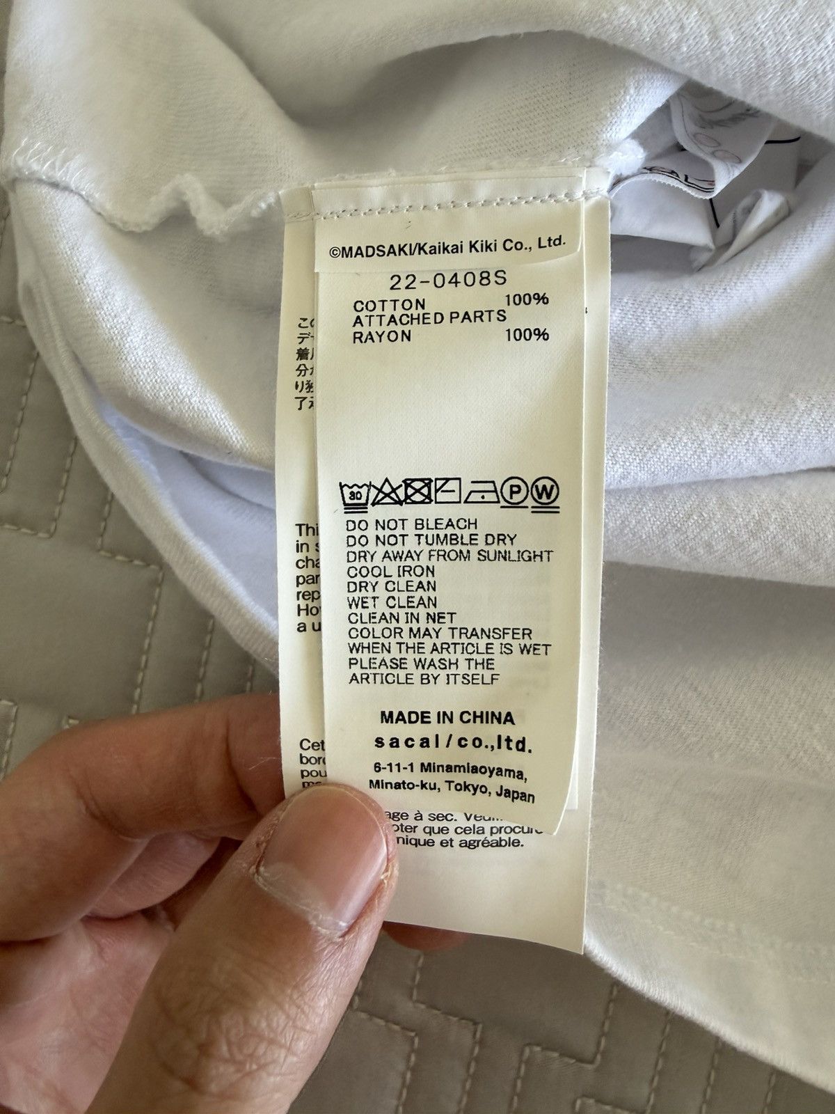 Sacai Sacai Madsaki White Embroidery Slogan T-shirt Size 3 L Size US L / EU 52-54 / 3 - 5 Thumbnail