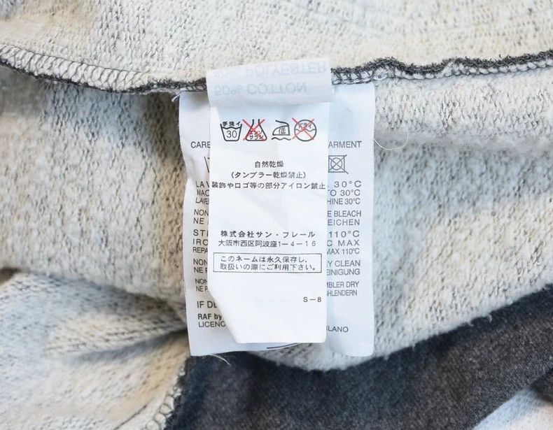 Raf Simons Raf Simons Hoodie with Missing Graphic-2505 Size US S / EU 44-46 / 1 - 8 Thumbnail