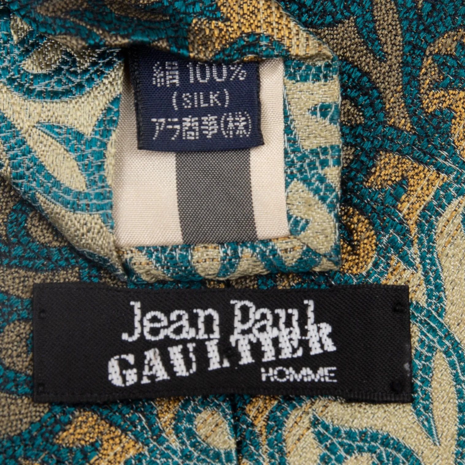 Jean Paul Gaultier Silk Regimental Tie in Beige and Teal Green Size ONE SIZE - 6 Thumbnail