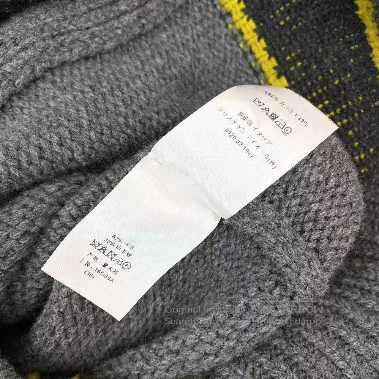 Dior Dior Wool Lucky Star Logo Cardigan. Size US S / EU 44-46 / 1 - 5 Thumbnail