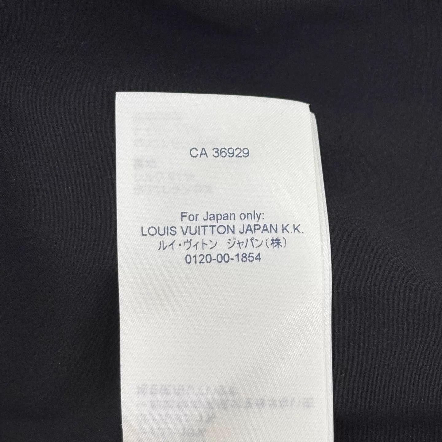 Louis Vuitton LV Black All Over Monogram Jacket Women's 36 Size XS / US 0-2 / IT 36-38 - 5 Thumbnail