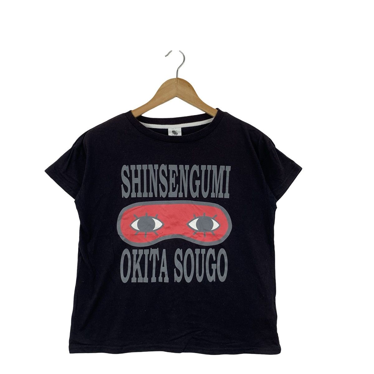 Anime ANIME GINTAMA MANGA Shinsengumi Okita Sougo Tee Shirt Size US M / EU 48-50 / 2 - 4 Thumbnail