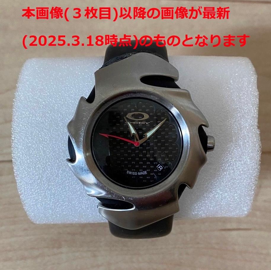 Oakley OAKLEY Blade Design Hands Wristwatch Black/ Silver Size ONE SIZE - 11 Thumbnail