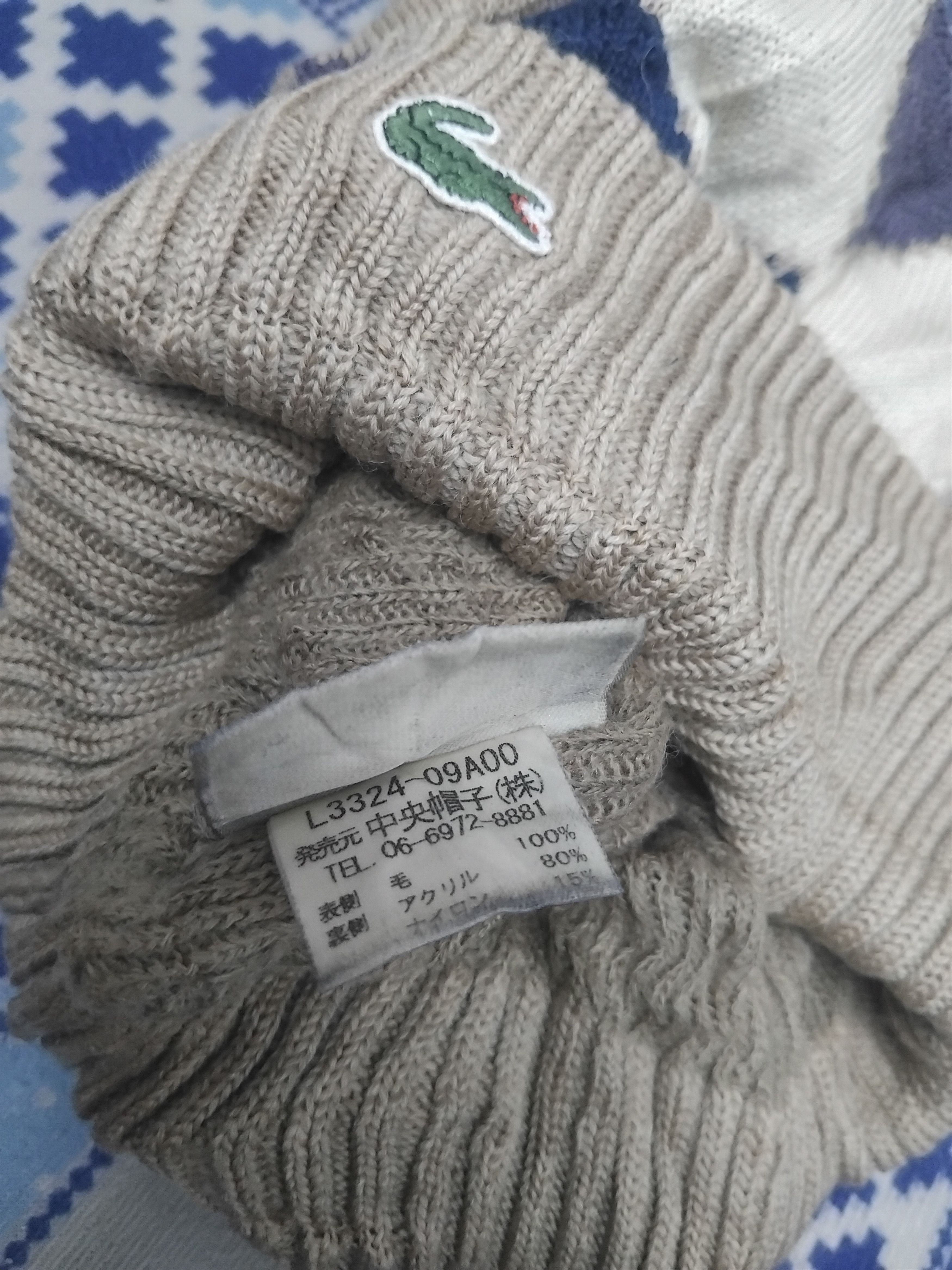 Lacoste 💥Lacoste triangle brown colour beanie Size ONE SIZE - 3 Thumbnail