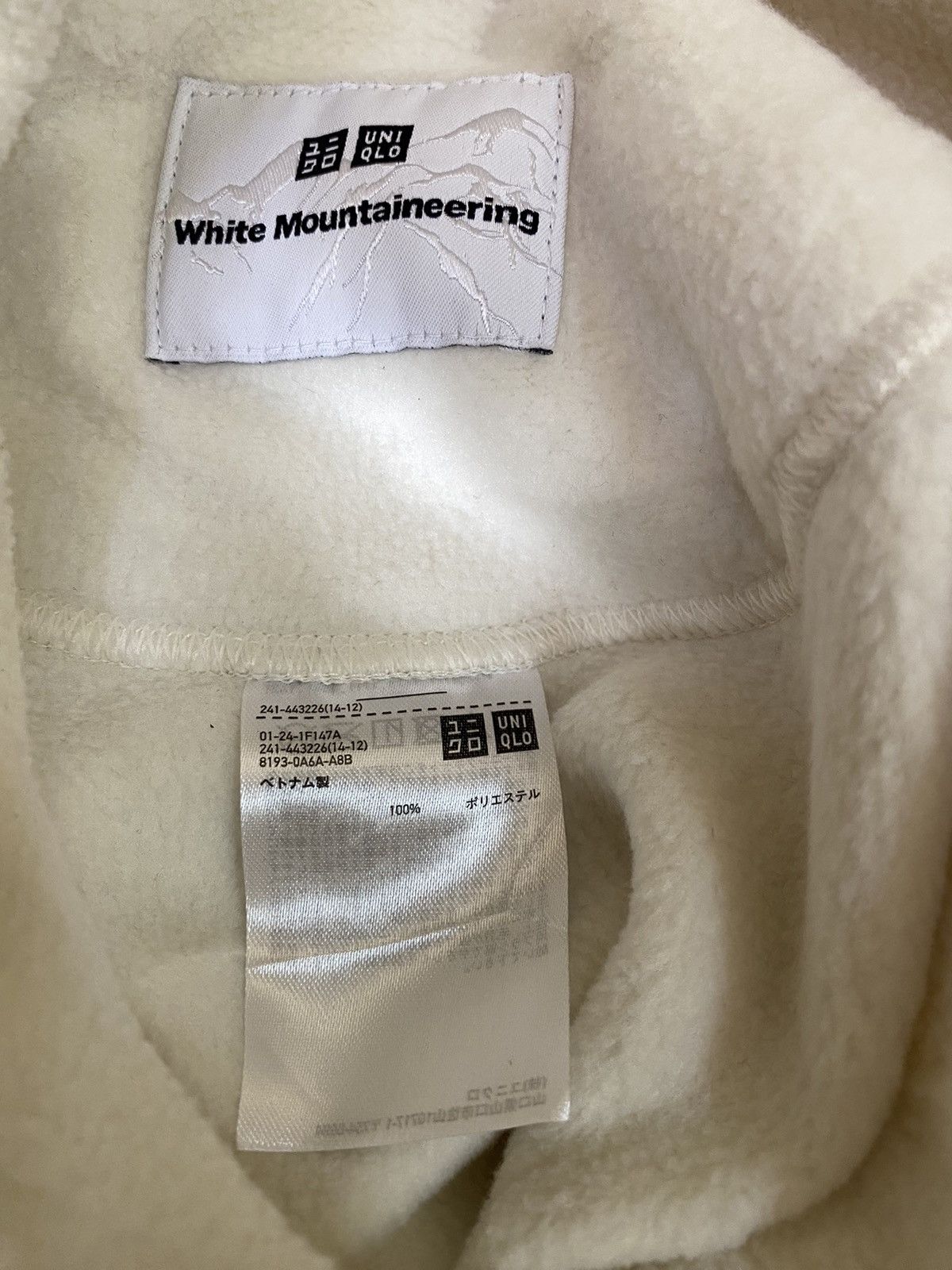 Japanese Brand × Uniqlo × White Mountaineering White Mountaineering x Uniqlo Fleece Size XL / US 12-14 / IT 48-50 - 8 Thumbnail
