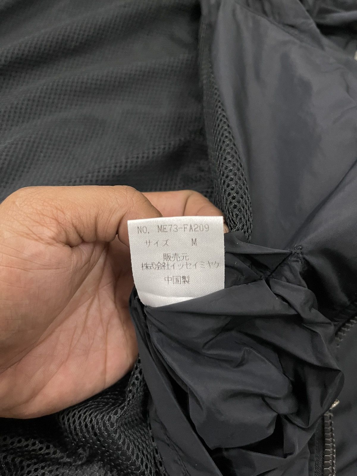 Issey Miyake A/W 1997 Issey Miyake Black Tech Nylon Parka Jacket Size US M / EU 48-50 / 2 - 8 Thumbnail