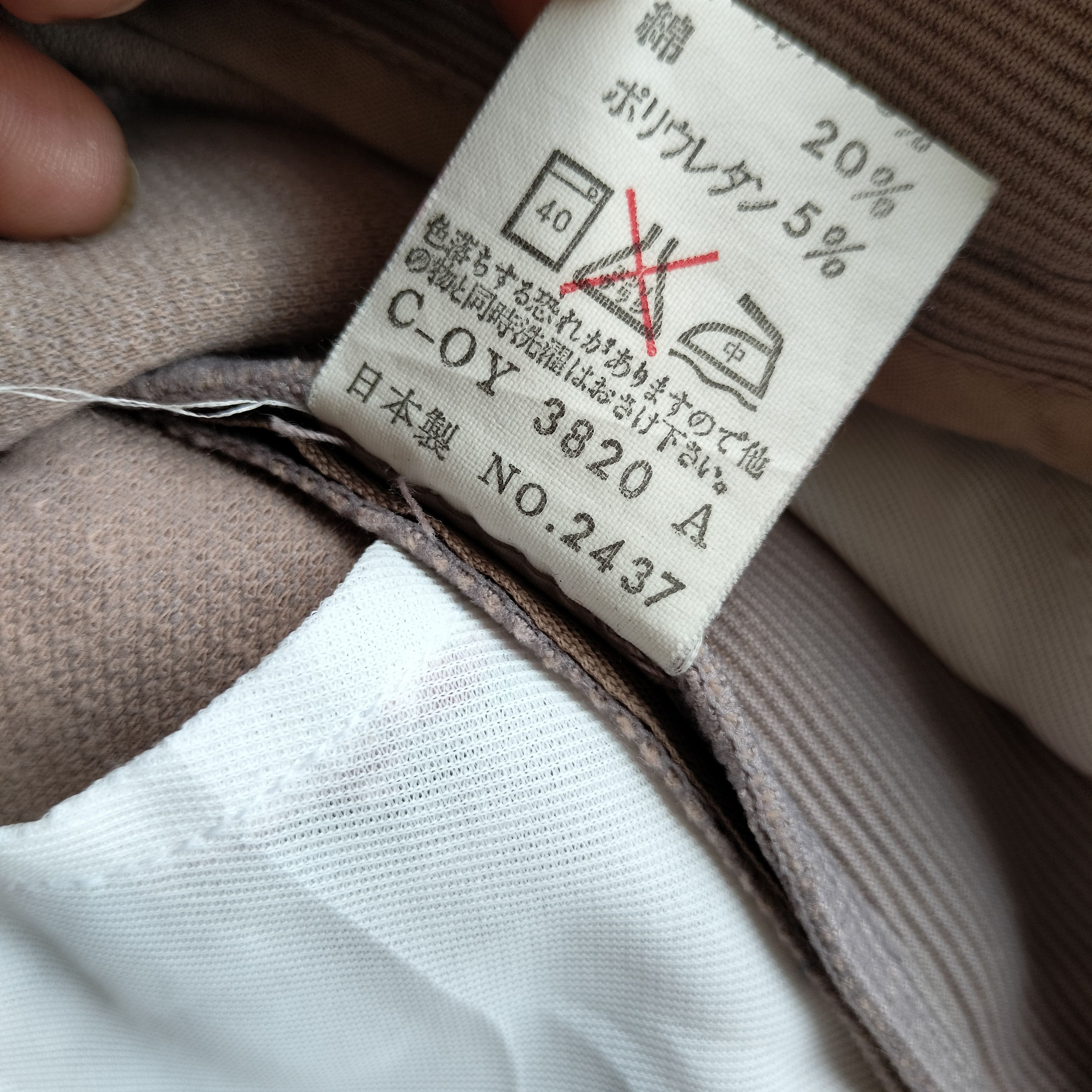 Marithe + Francois Girbaud Marithe Francois Girbaud reflektif textured pants Size 24" / US 00 / IT 34 - 10 Thumbnail